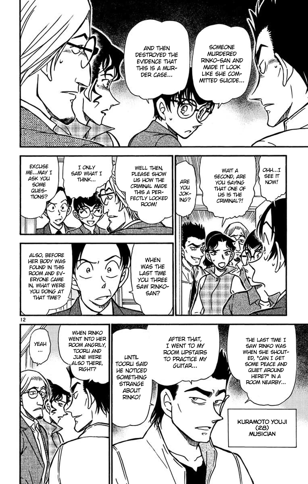 Detective Conan Chapter 531 page 13 - Chapter 531: The Set-up Locked Room