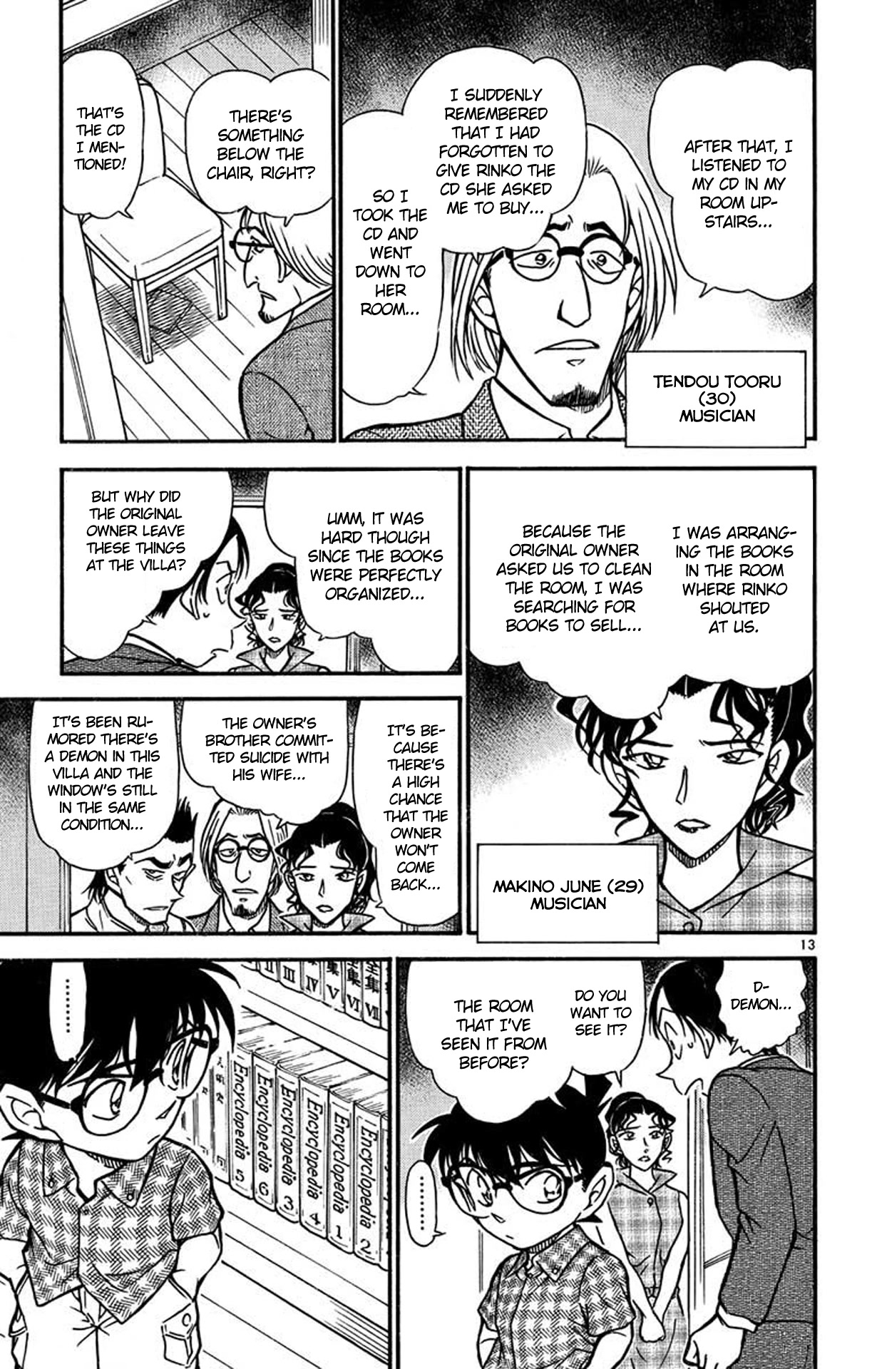 Detective Conan Chapter 531 page 14 - Chapter 531: The Set-up Locked Room
