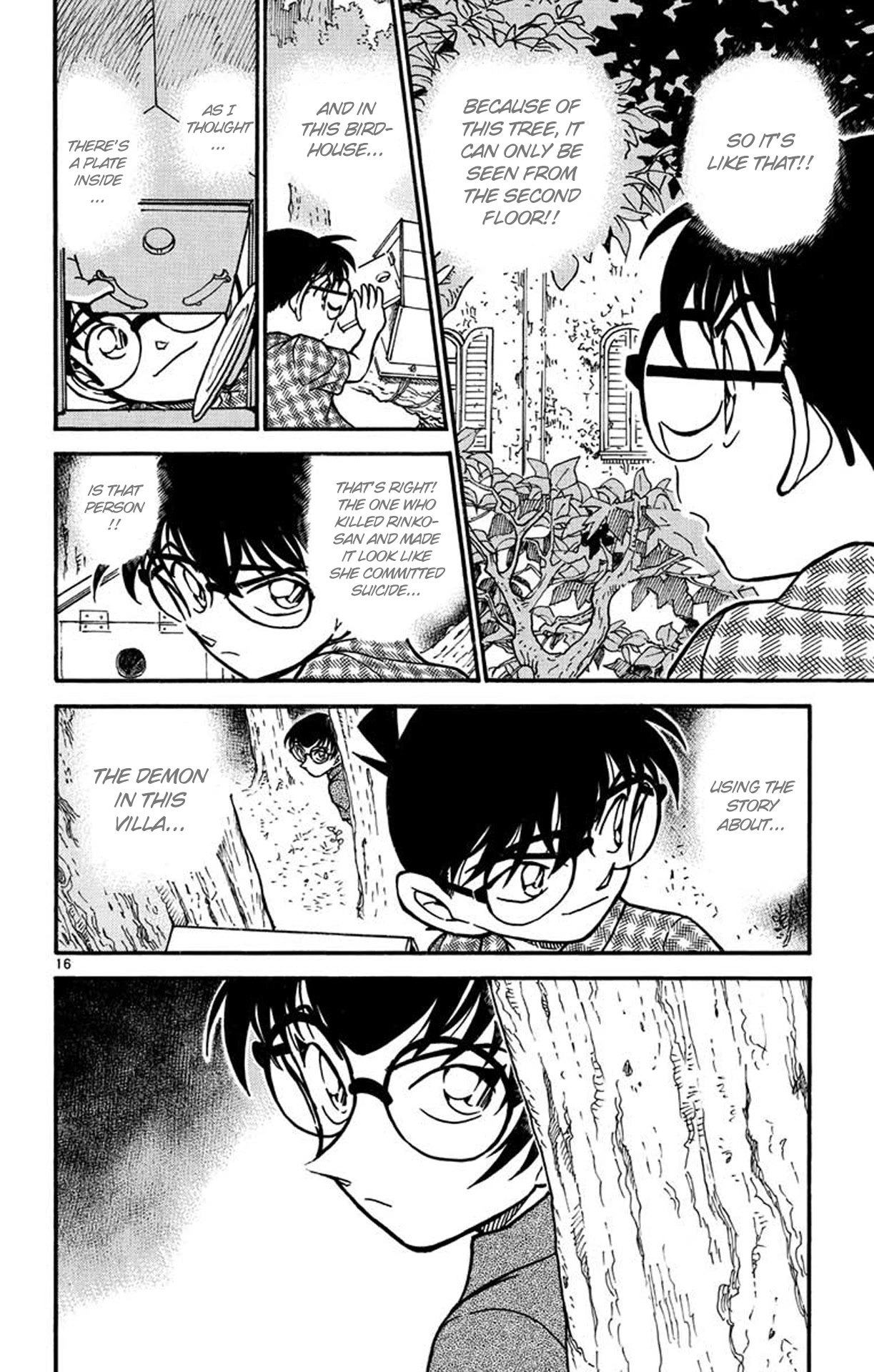 Detective Conan Chapter 531 page 17 - Chapter 531: The Set-up Locked Room