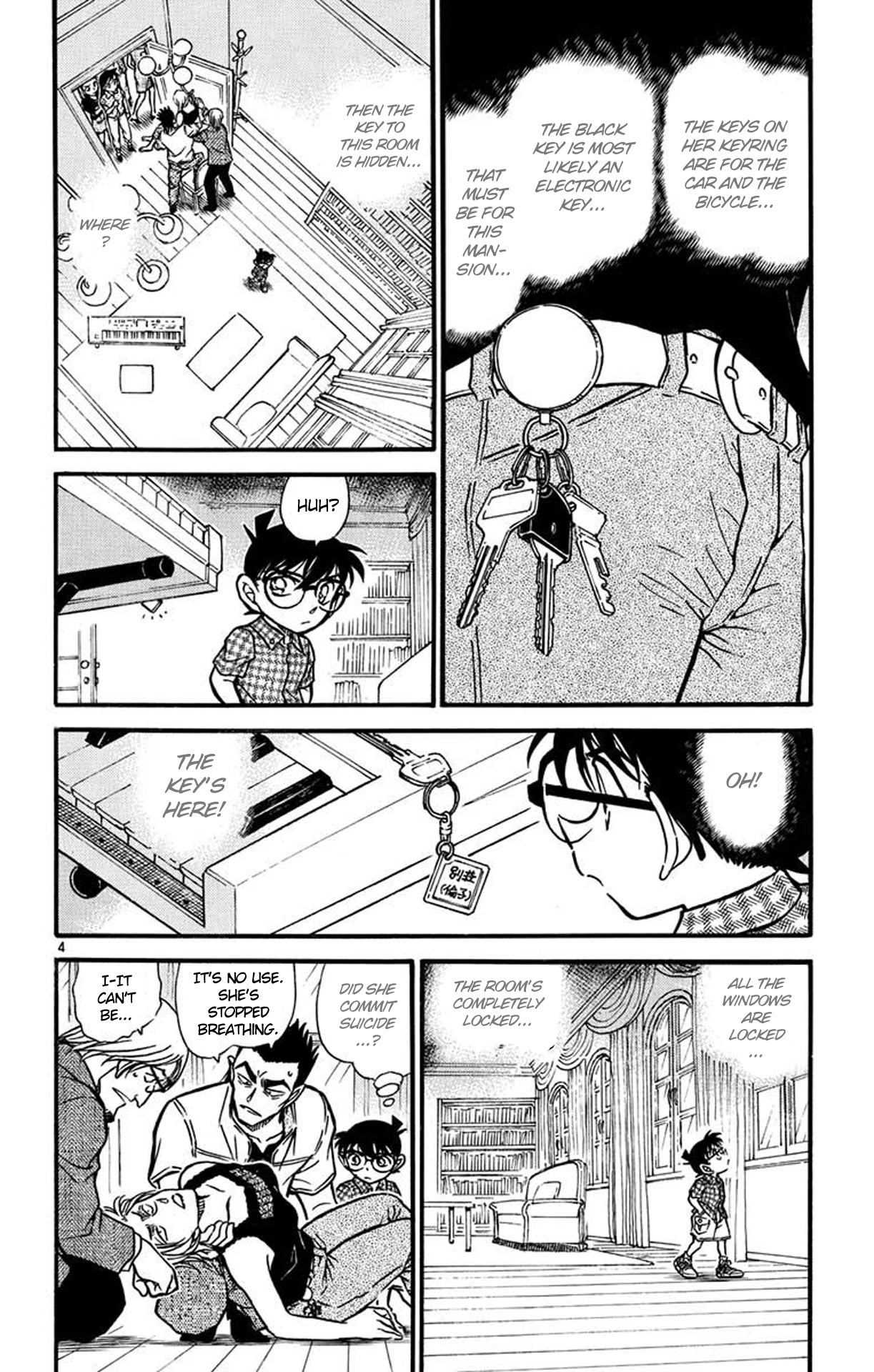 Detective Conan Chapter 531 page 5 - Chapter 531: The Set-up Locked Room