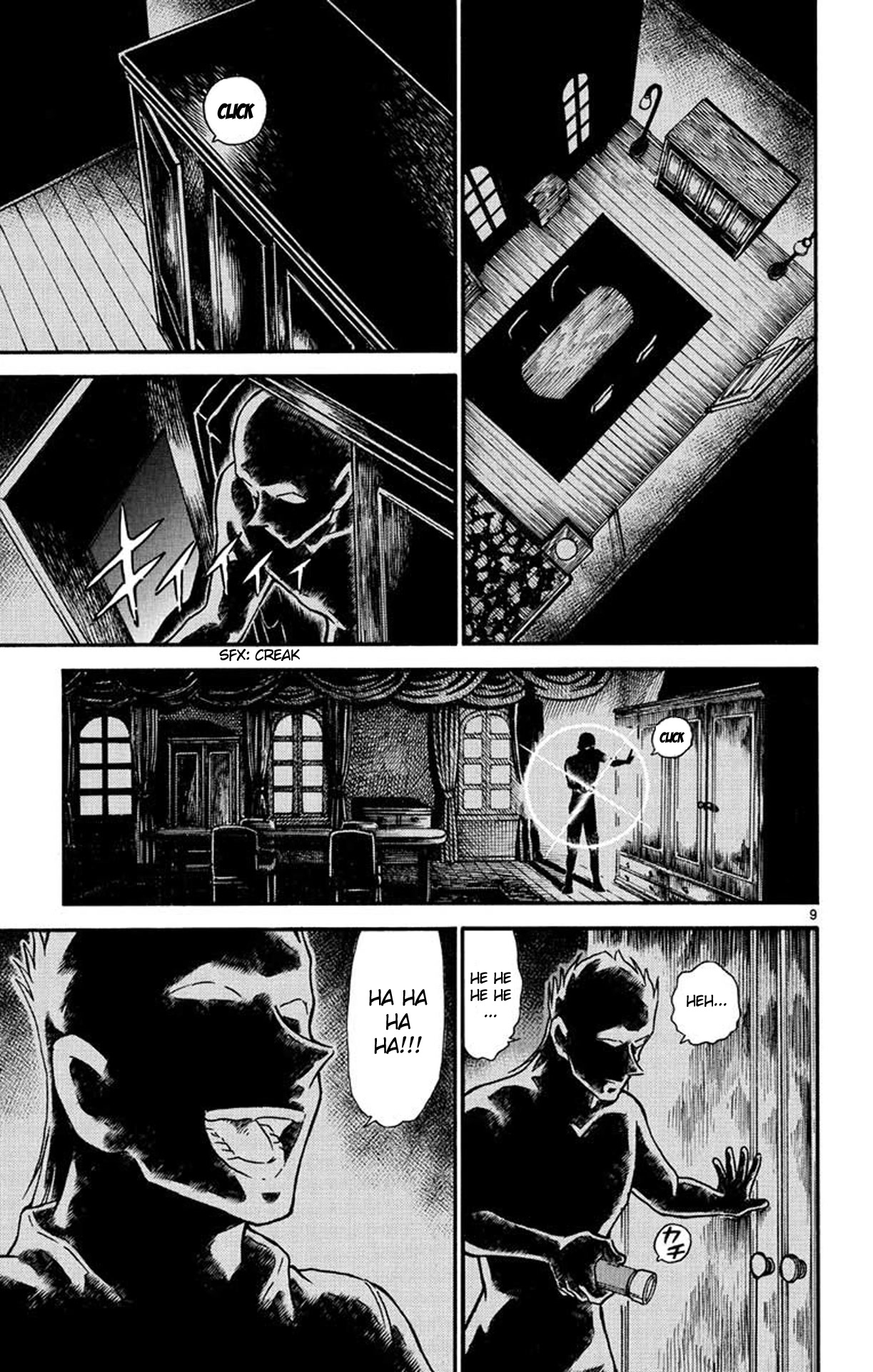 Detective Conan Chapter 532 page 10 - Chapter 532: Demon's Cave