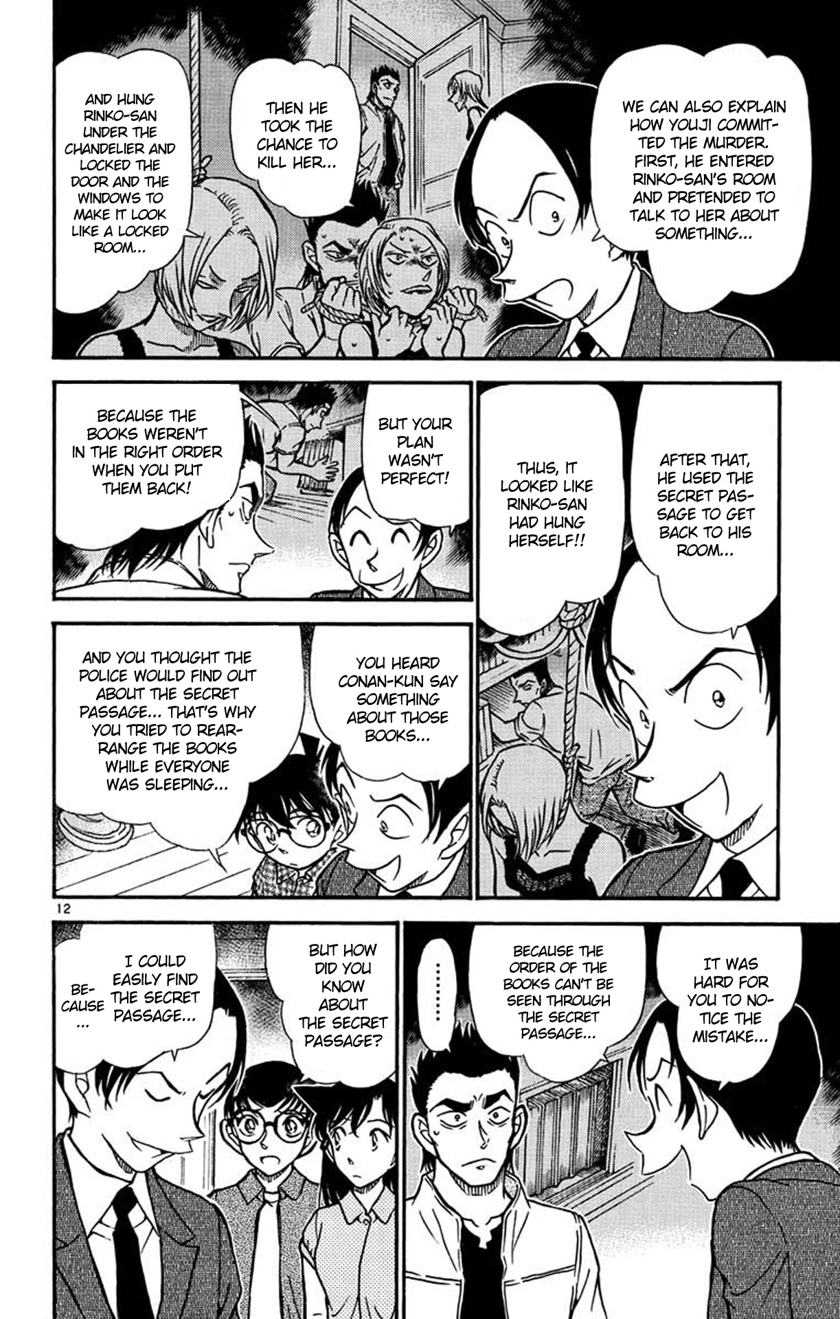 Detective Conan Chapter 532 page 13 - Chapter 532: Demon's Cave