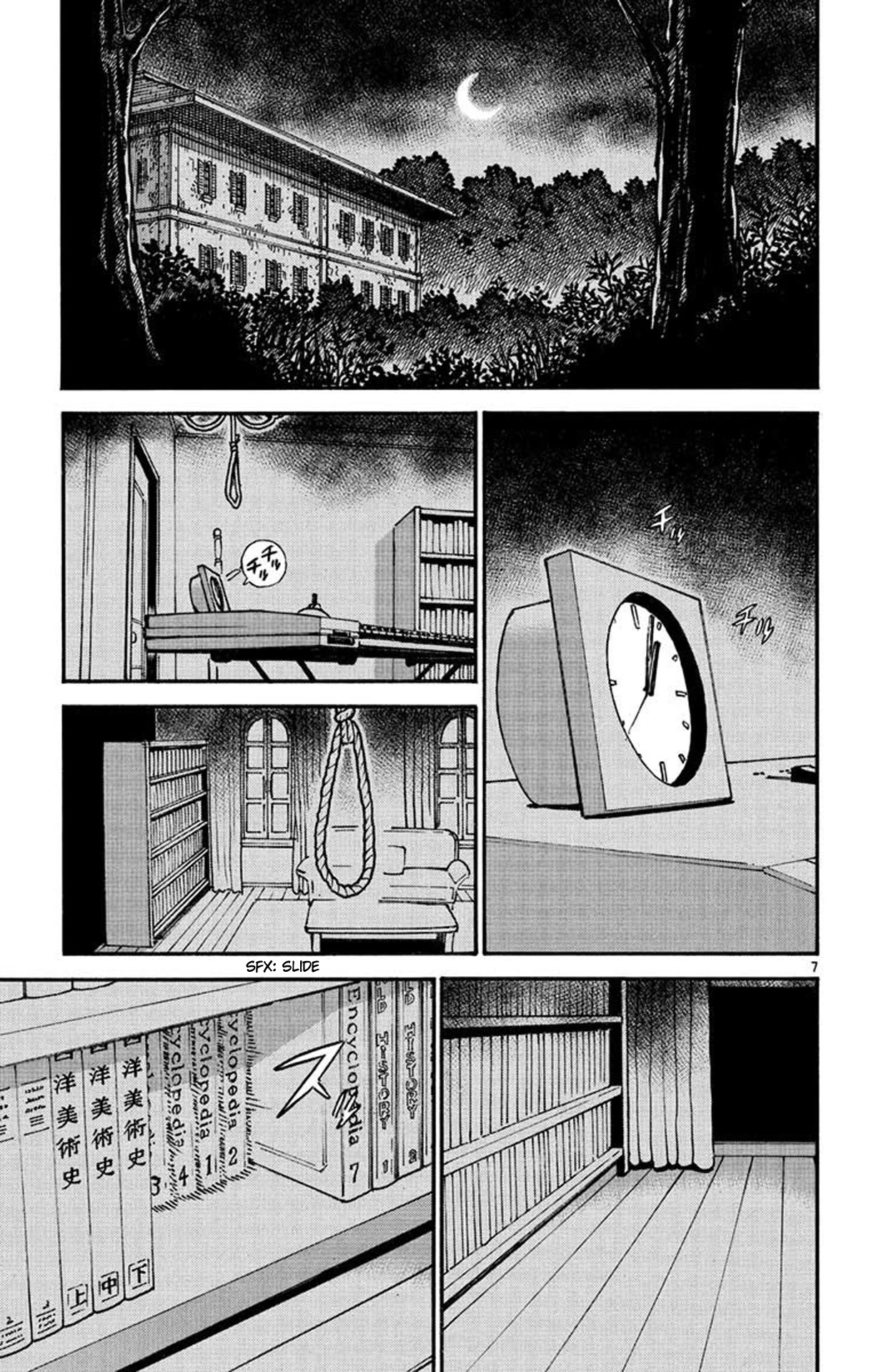 Detective Conan Chapter 532 page 8 - Chapter 532: Demon's Cave