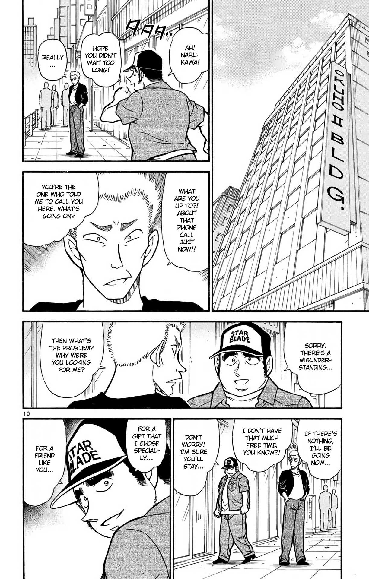 Detective Conan Chapter 533 page 11 - Chapter 533: Suspicious Action