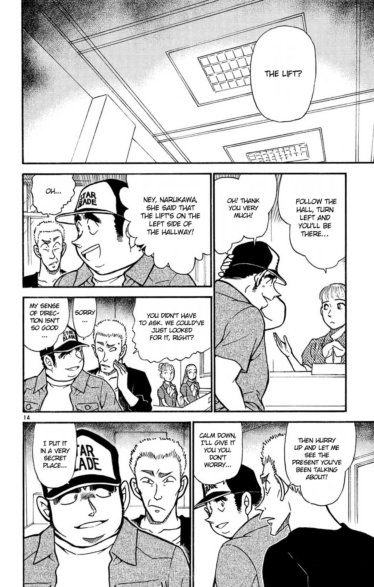 Detective Conan Chapter 533 page 15 - Chapter 533: Suspicious Action