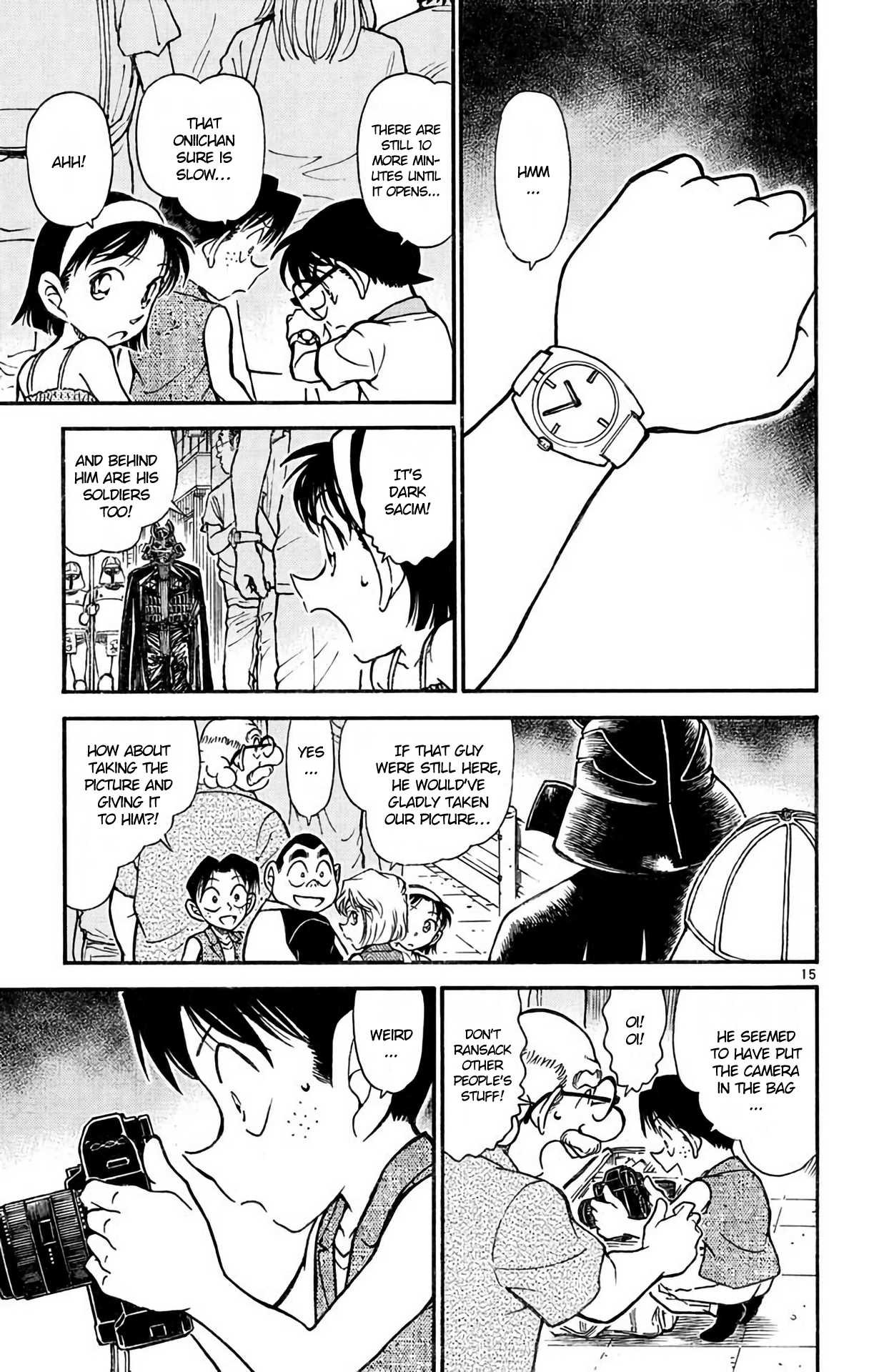 Detective Conan Chapter 533 page 16 - Chapter 533: Suspicious Action