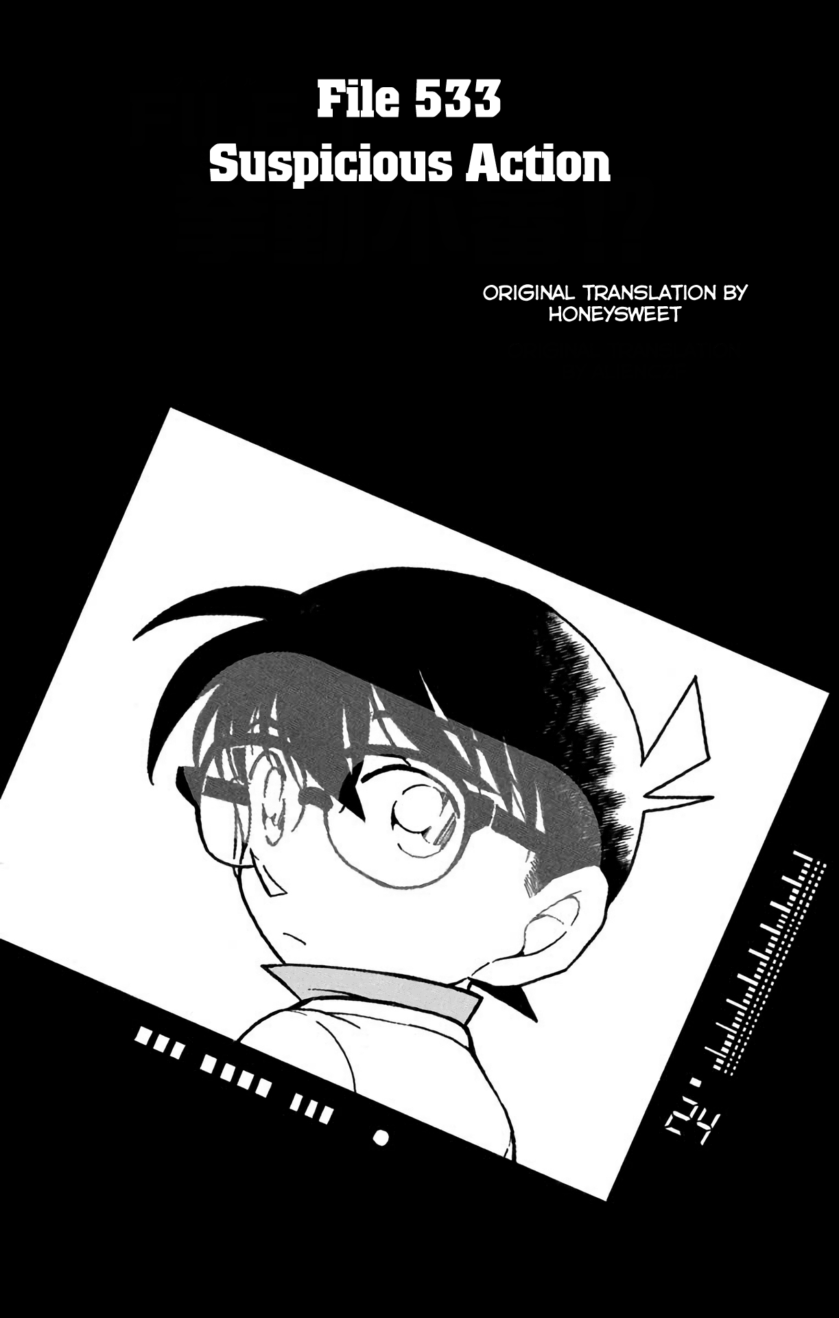 Detective Conan Chapter 533 page 2 - Chapter 533: Suspicious Action