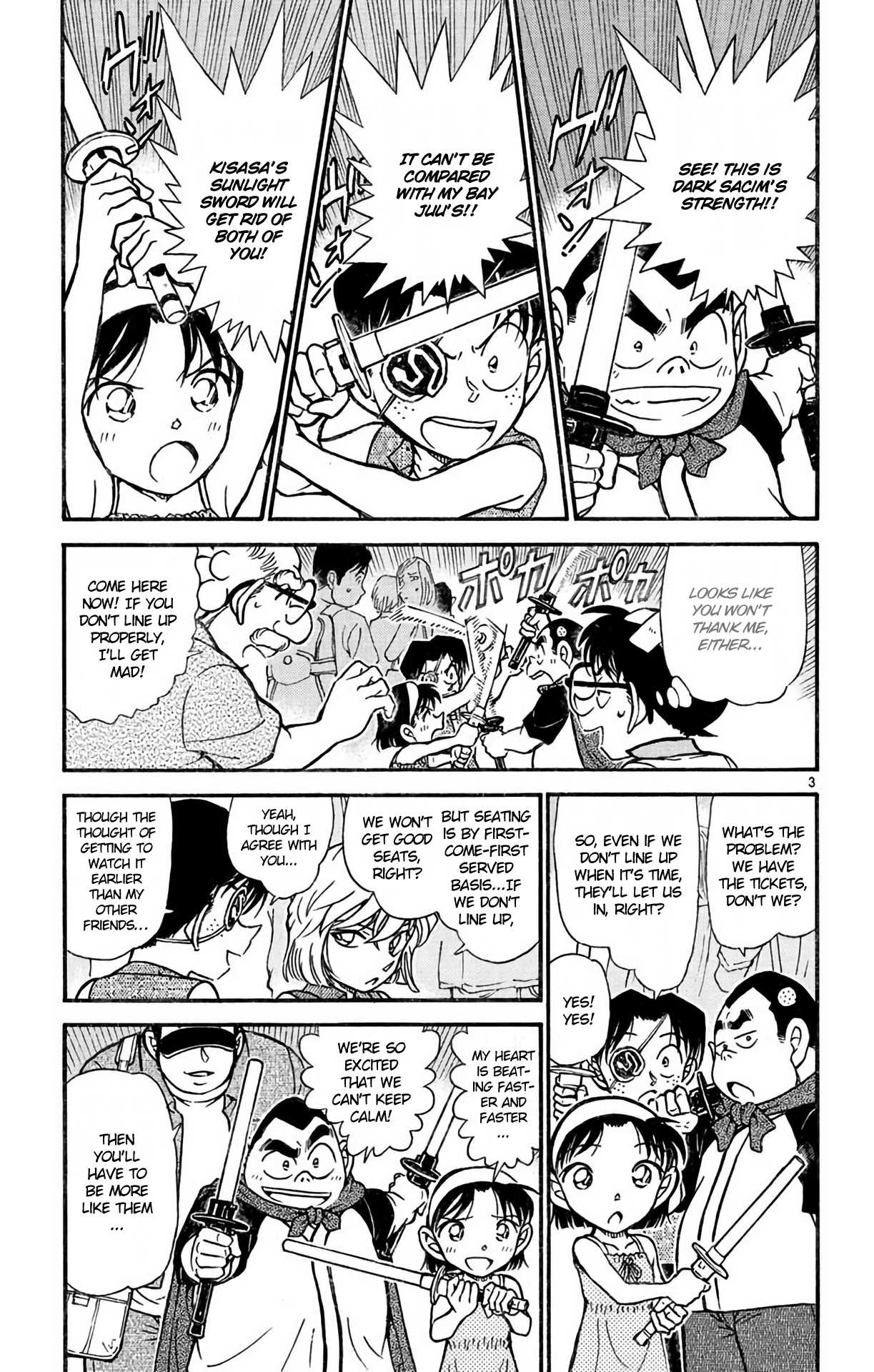 Detective Conan Chapter 533 page 4 - Chapter 533: Suspicious Action
