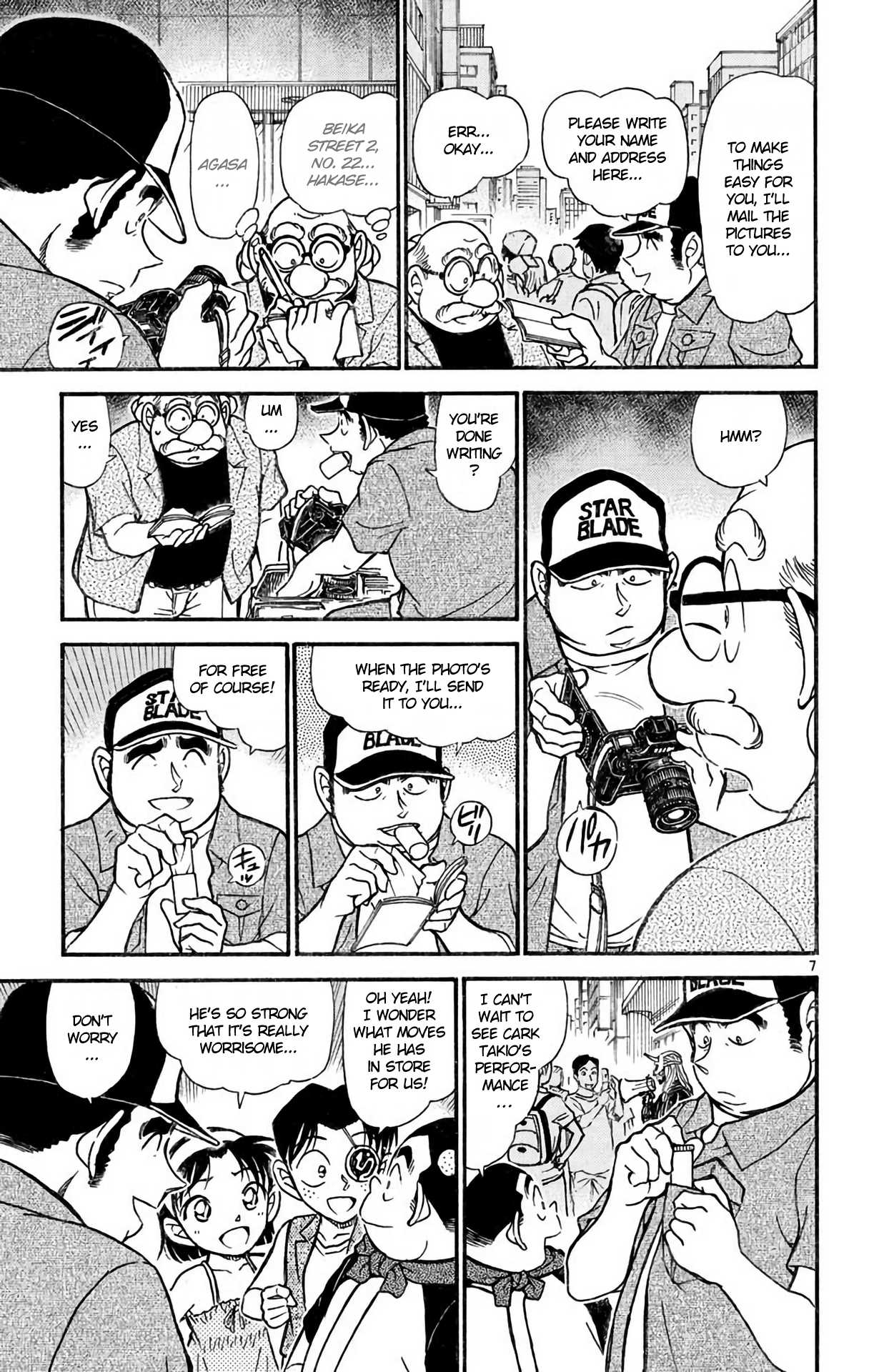 Detective Conan Chapter 533 page 8 - Chapter 533: Suspicious Action