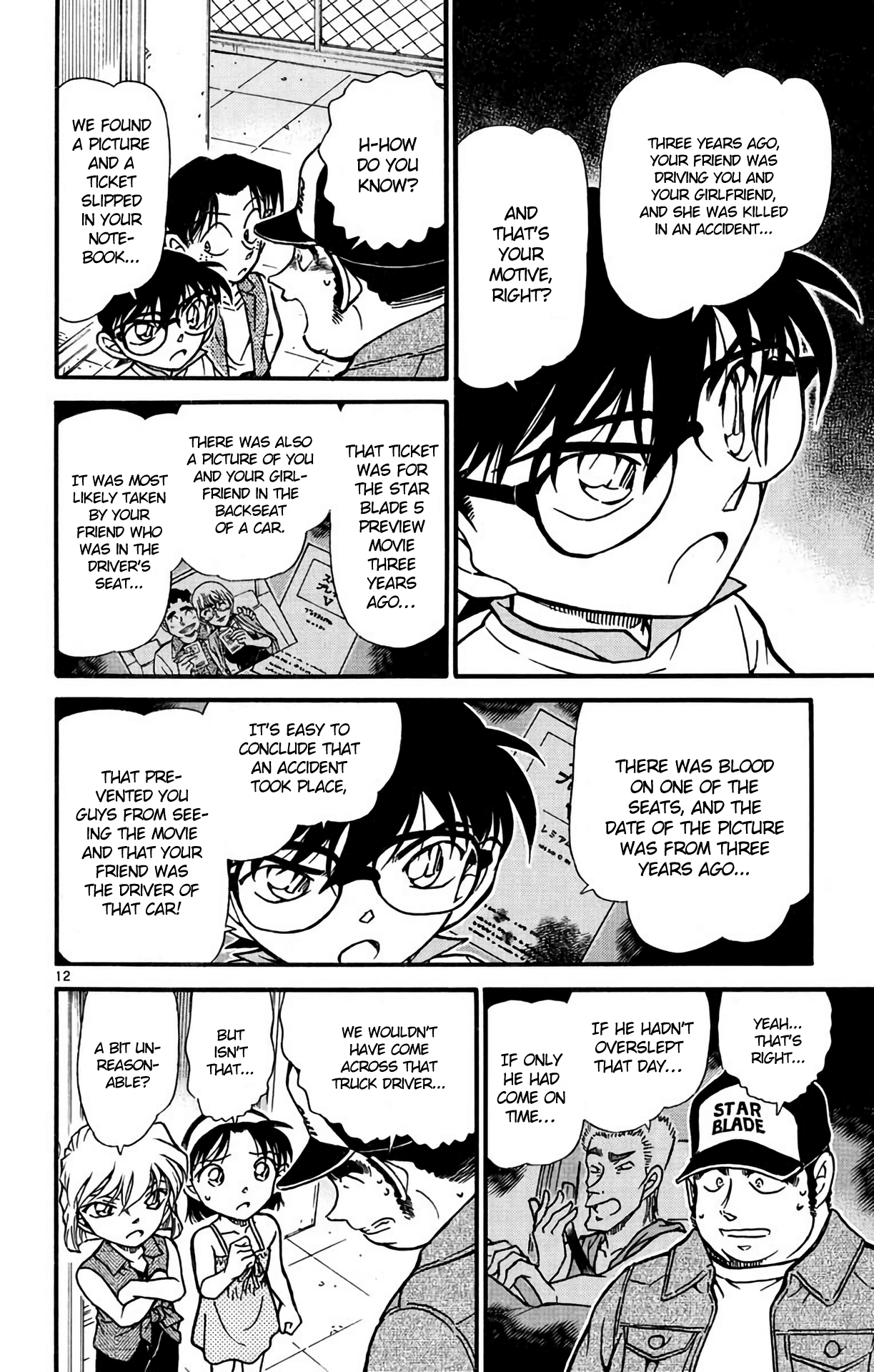 Detective Conan Chapter 534 page 13 - Chapter 534: The Star Blade Connection