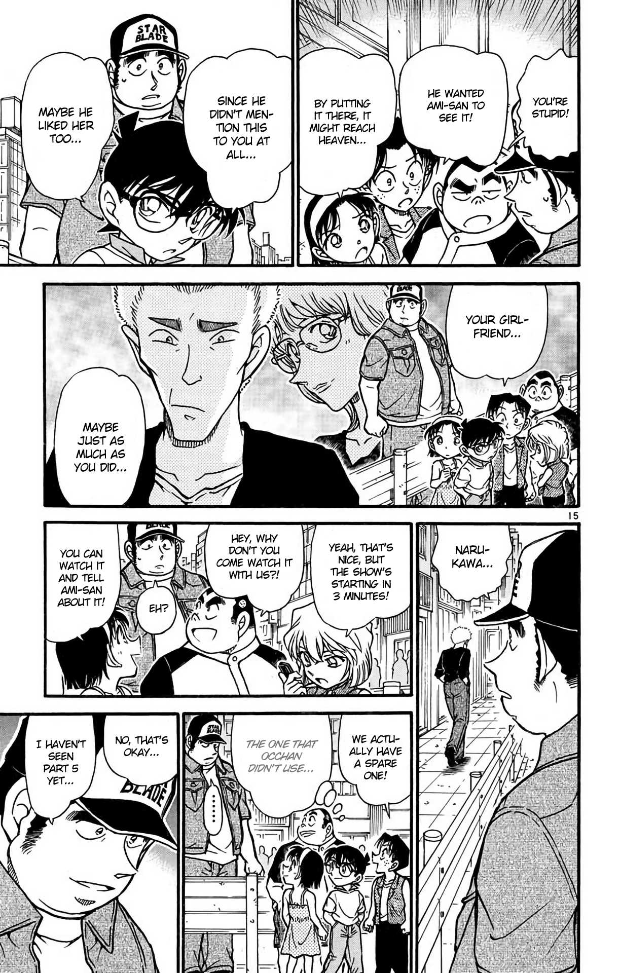 Detective Conan Chapter 534 page 16 - Chapter 534: The Star Blade Connection