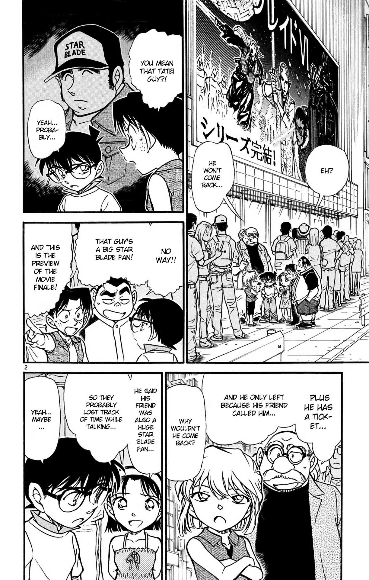 Detective Conan Chapter 534 page 3 - Chapter 534: The Star Blade Connection