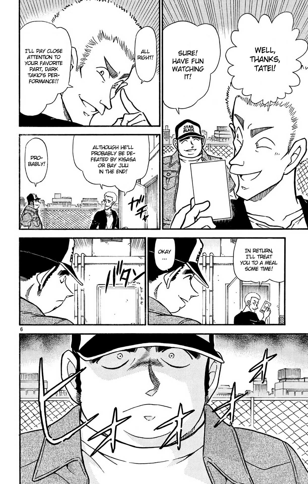 Detective Conan Chapter 534 page 7 - Chapter 534: The Star Blade Connection