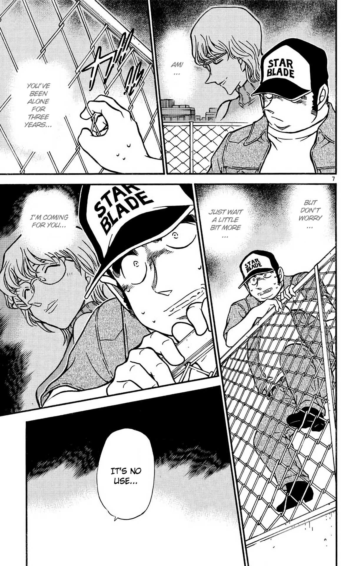 Detective Conan Chapter 534 page 8 - Chapter 534: The Star Blade Connection
