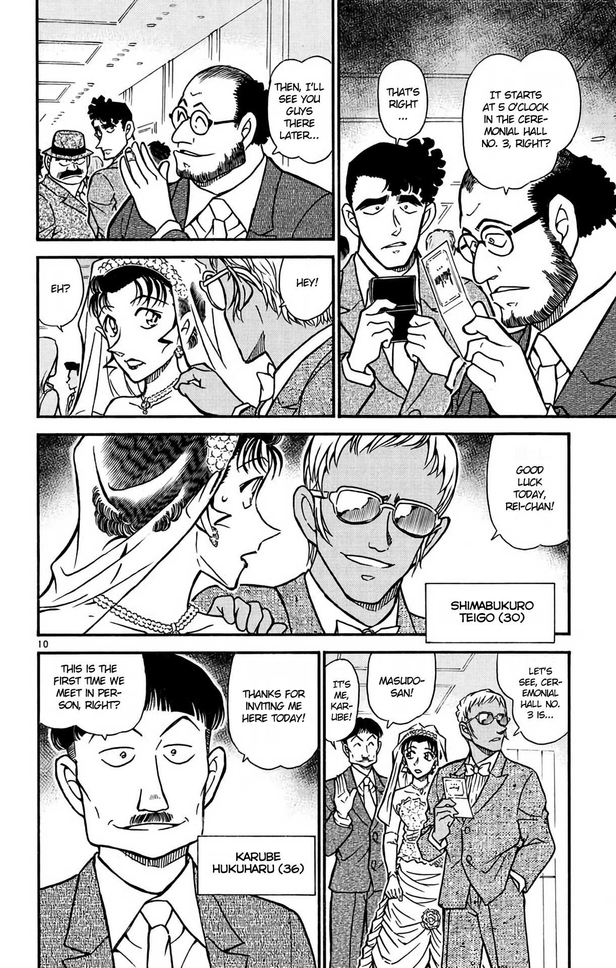 Detective Conan Chapter 535 page 11 - Chapter 535: The Wedding Hall Panic