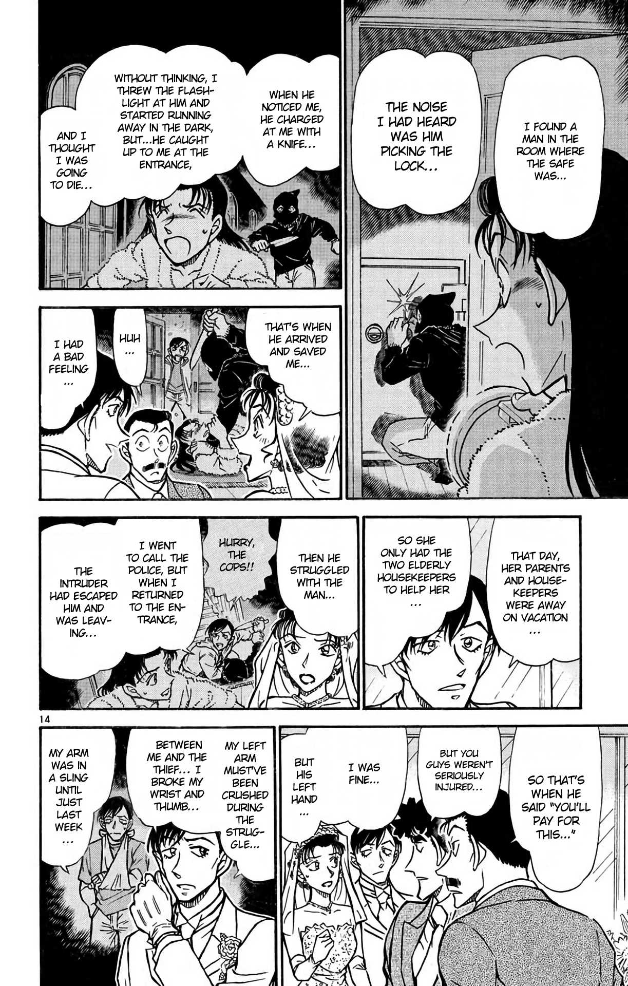 Detective Conan Chapter 535 page 15 - Chapter 535: The Wedding Hall Panic