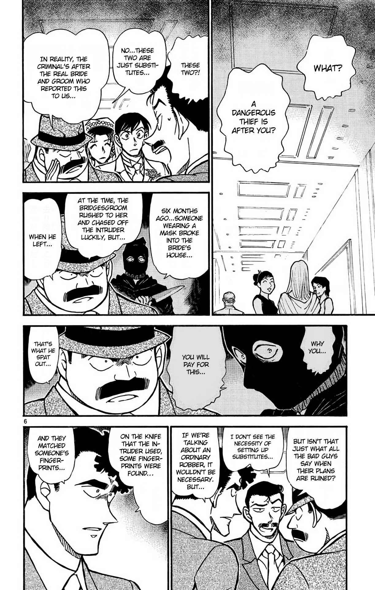 Detective Conan Chapter 535 page 7 - Chapter 535: The Wedding Hall Panic