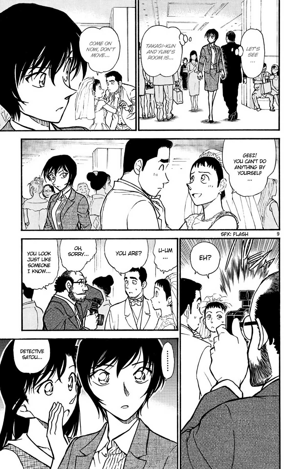 Detective Conan Chapter 536 page 10 - Chapter 536: The Uninvited Guest