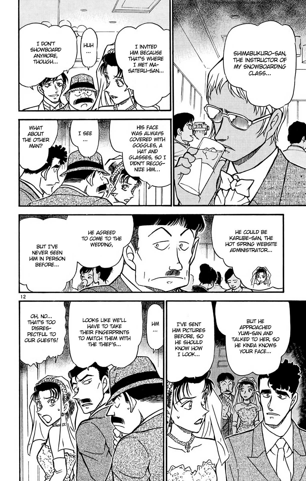 Detective Conan Chapter 536 page 13 - Chapter 536: The Uninvited Guest