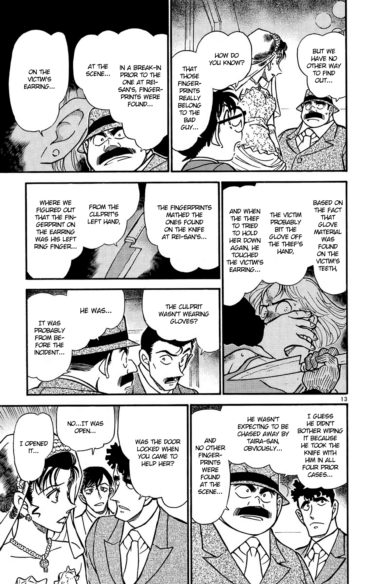 Detective Conan Chapter 536 page 14 - Chapter 536: The Uninvited Guest