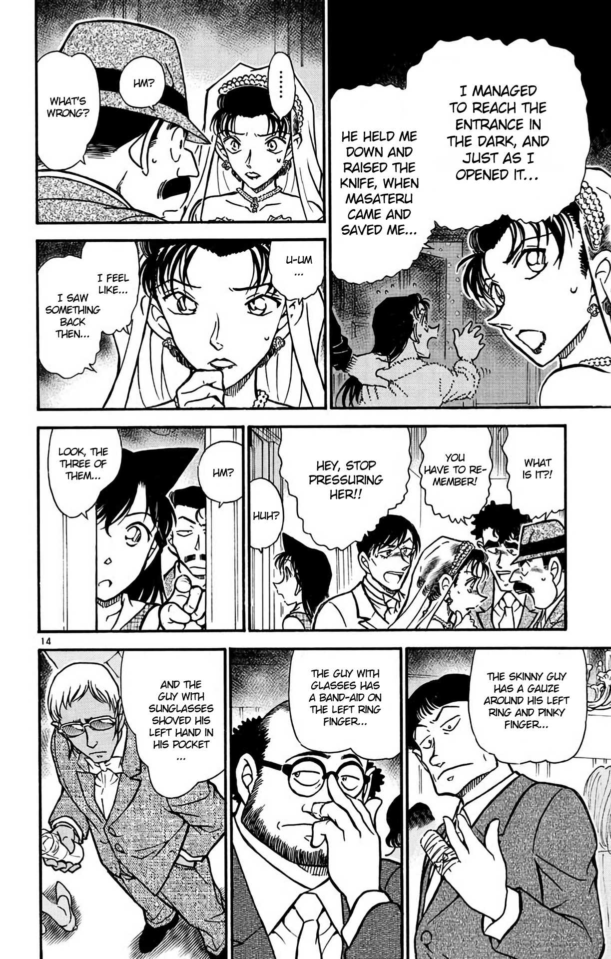 Detective Conan Chapter 536 page 15 - Chapter 536: The Uninvited Guest