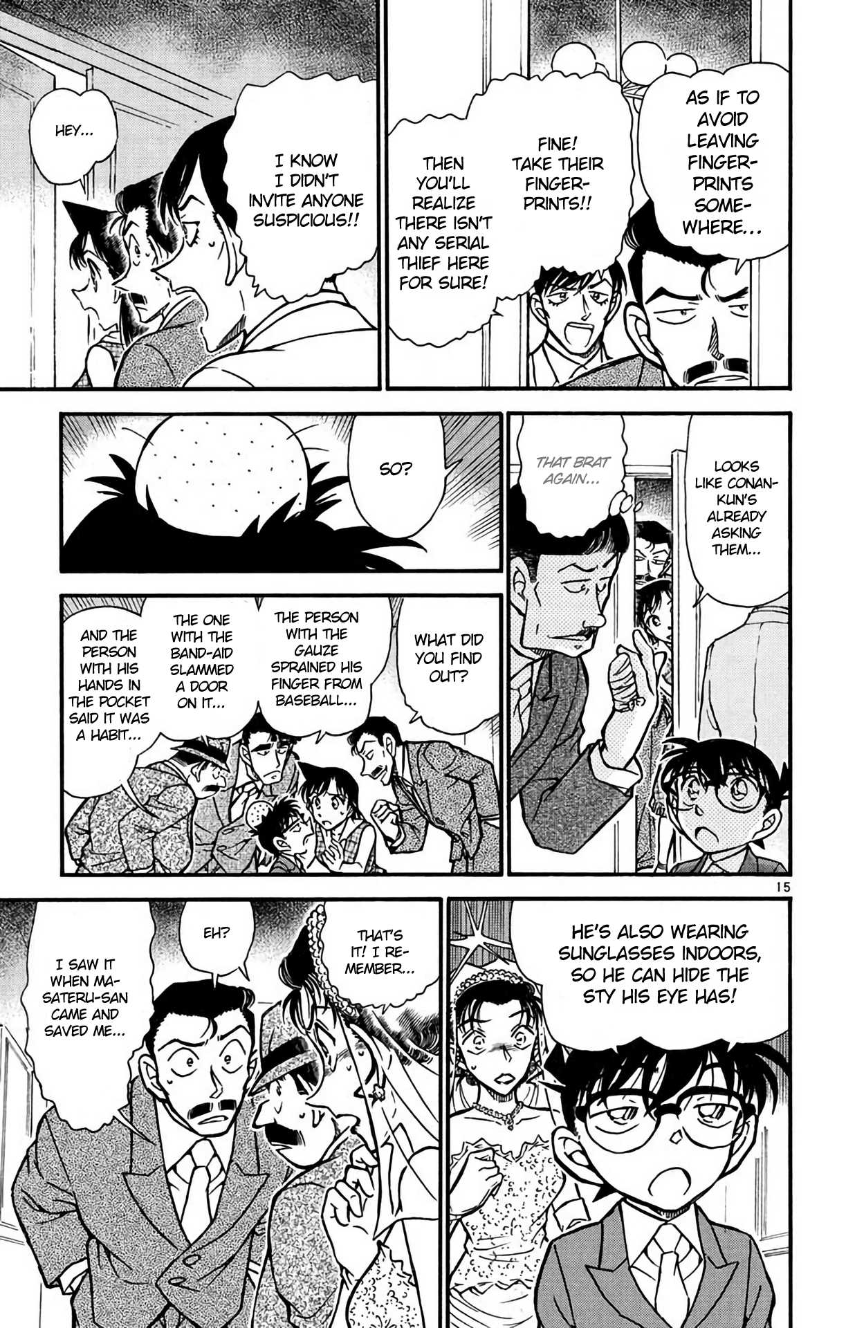 Detective Conan Chapter 536 page 16 - Chapter 536: The Uninvited Guest