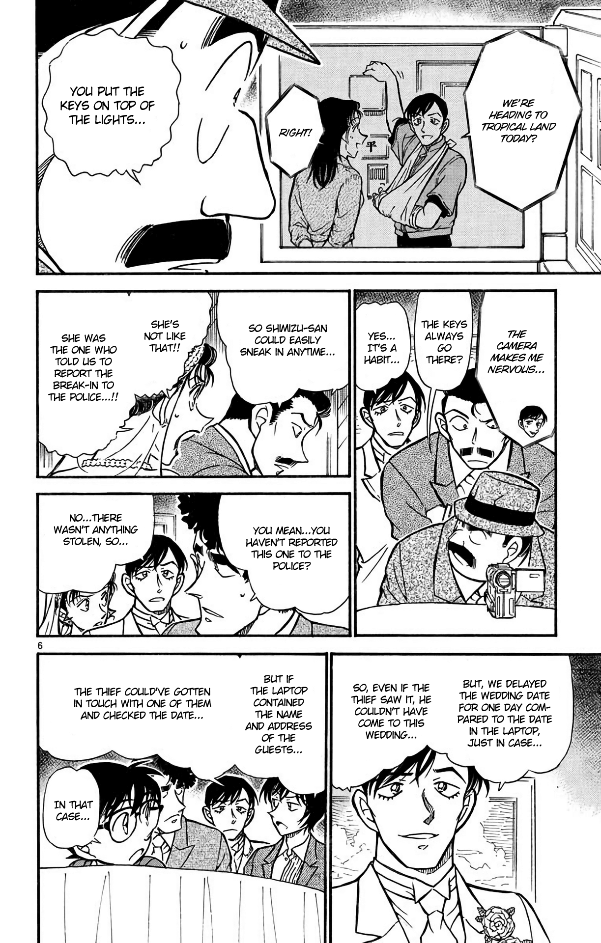 Detective Conan Chapter 536 page 7 - Chapter 536: The Uninvited Guest