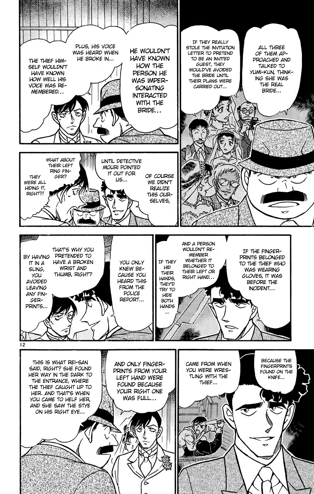 Detective Conan Chapter 537 page 13 - Chapter 537: Wedding Battle