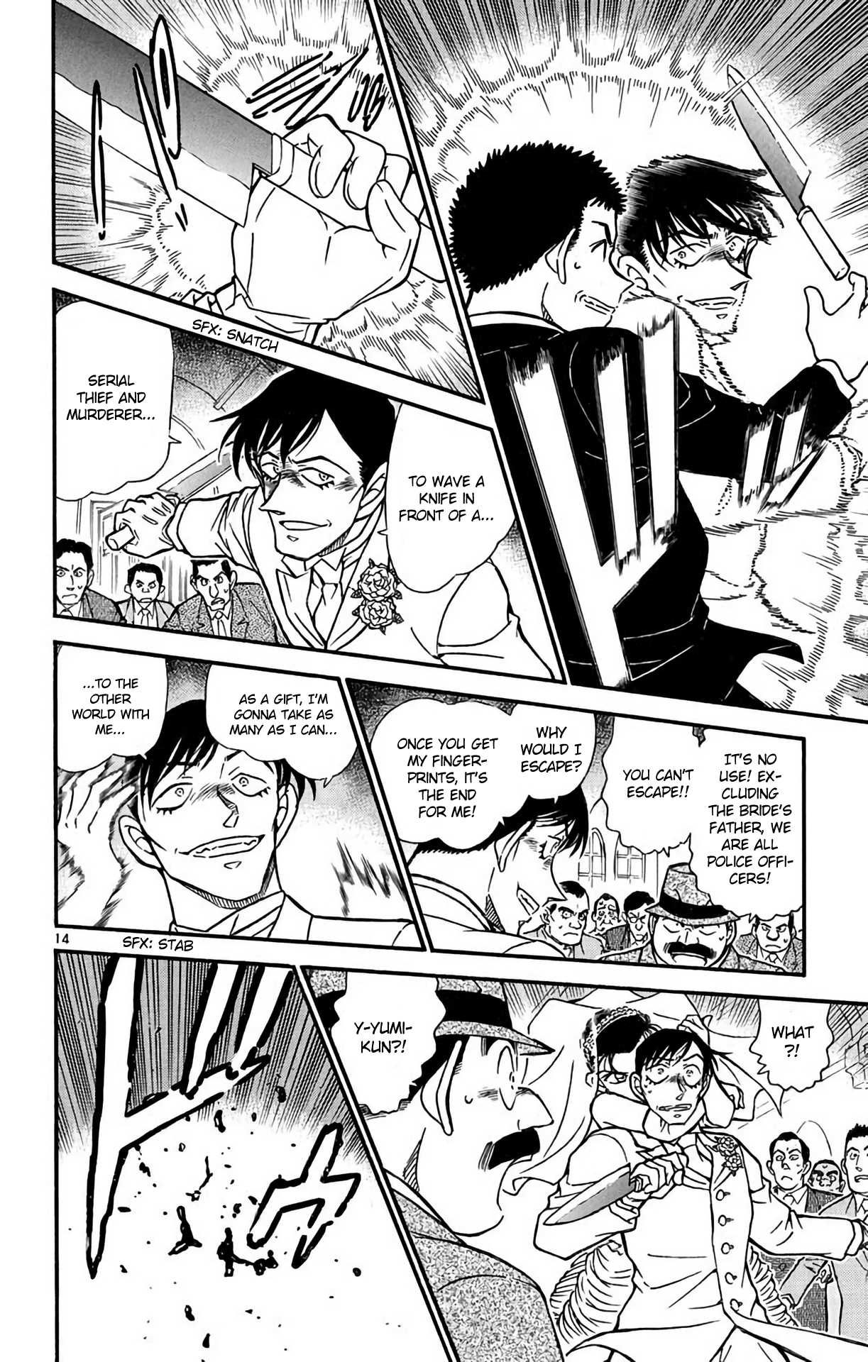 Detective Conan Chapter 537 page 15 - Chapter 537: Wedding Battle
