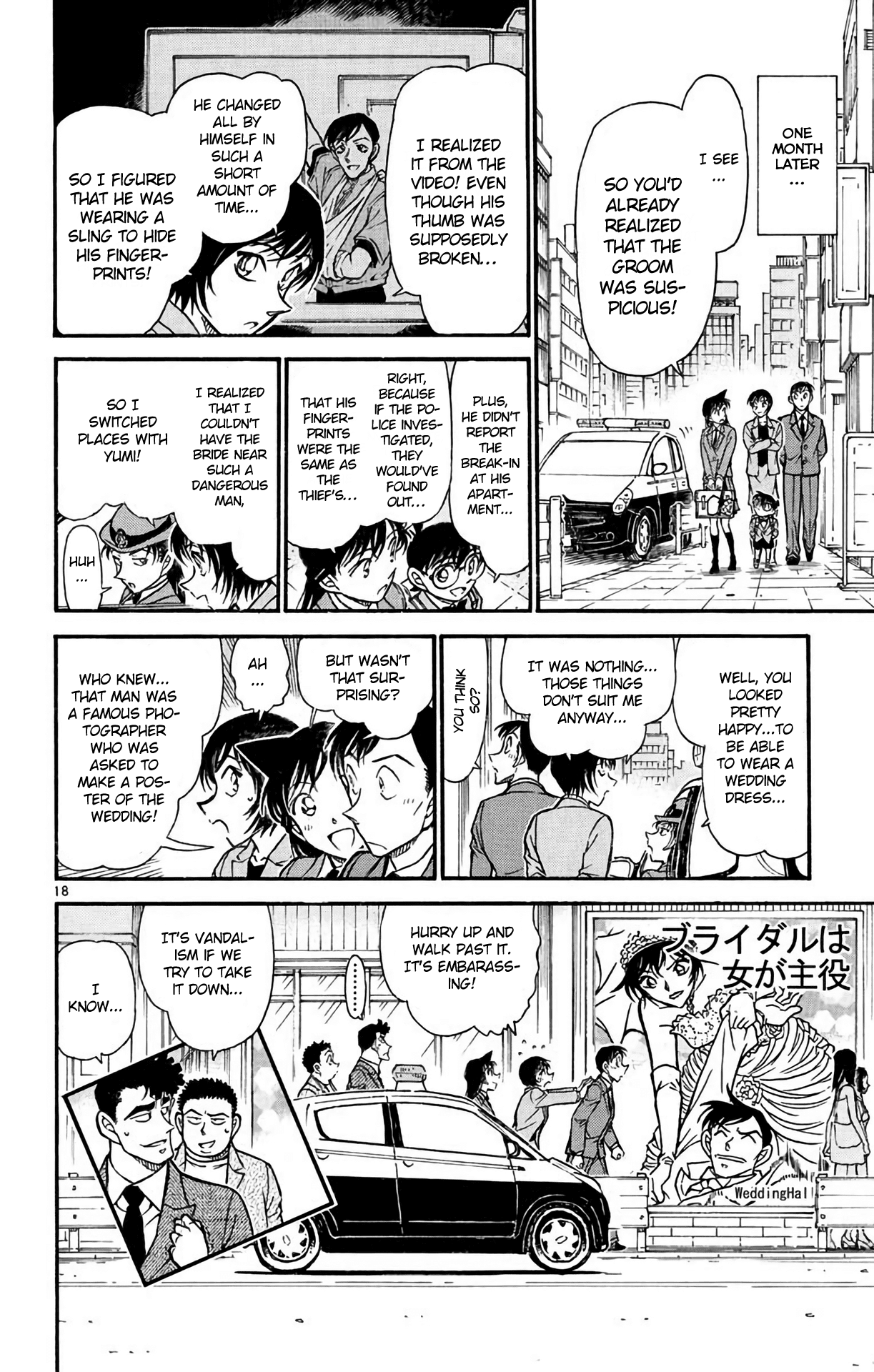 Detective Conan Chapter 537 page 19 - Chapter 537: Wedding Battle