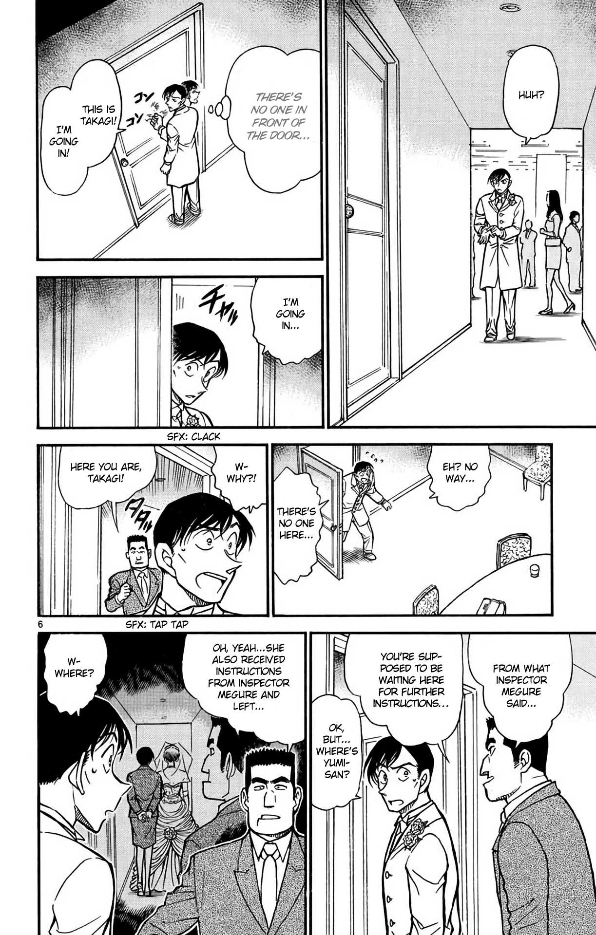 Detective Conan Chapter 537 page 7 - Chapter 537: Wedding Battle