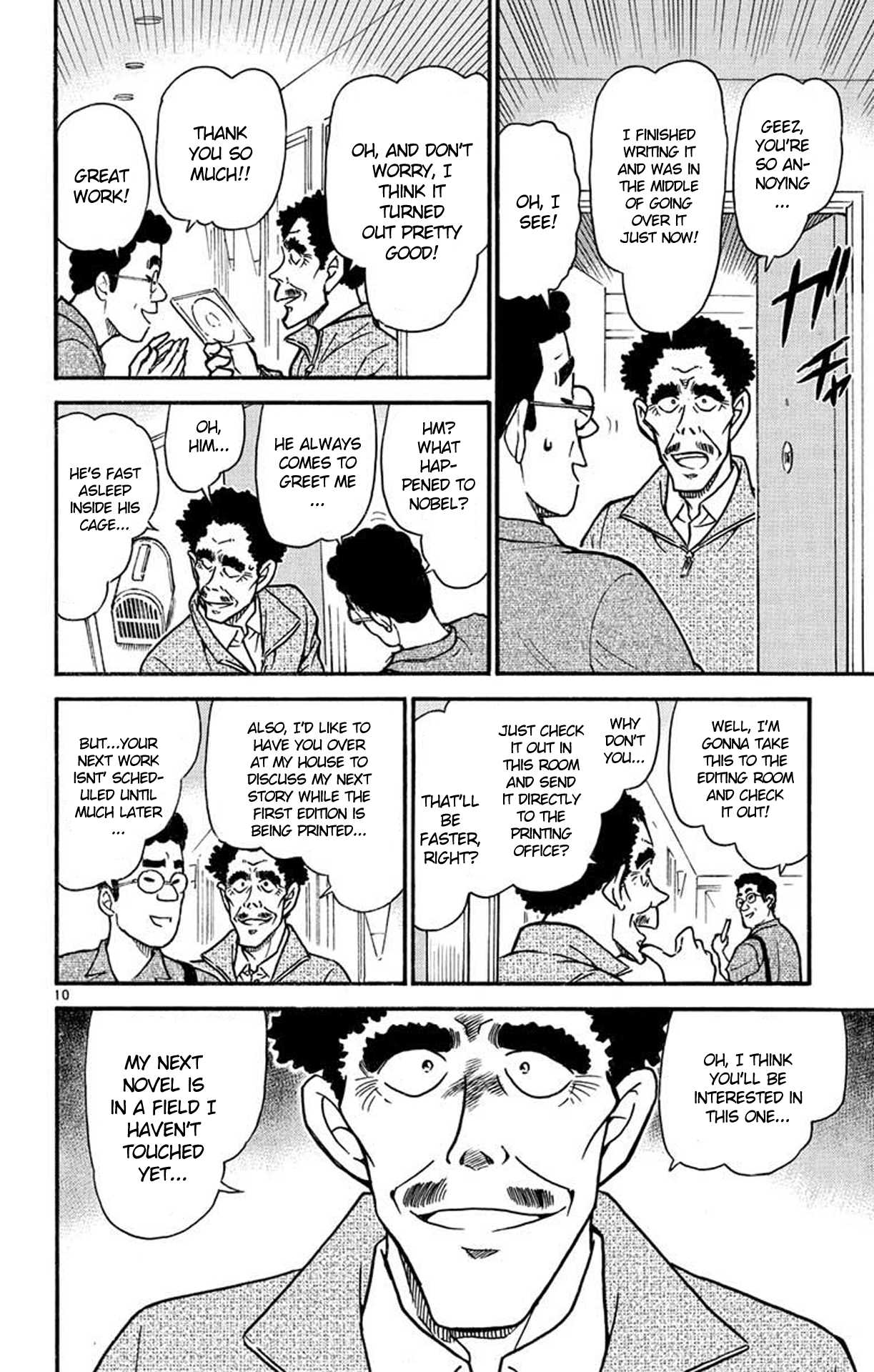 Detective Conan Chapter 538 page 11 - Chapter 538: An Out of Ordinary Room
