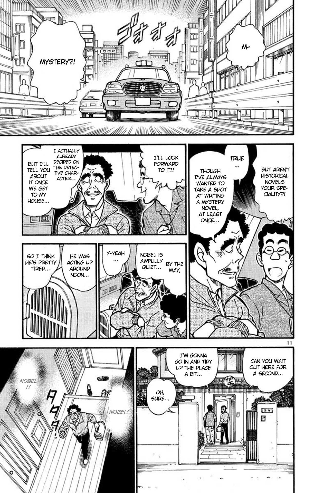 Detective Conan Chapter 538 page 12 - Chapter 538: An Out of Ordinary Room
