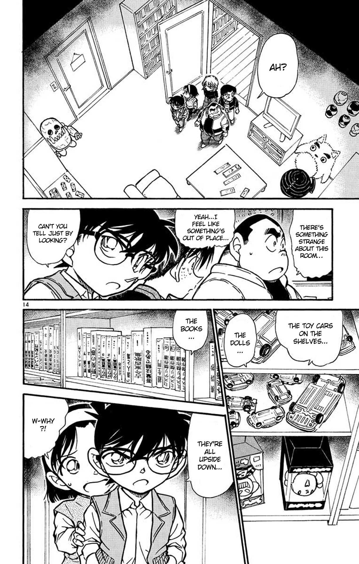 Detective Conan Chapter 538 page 15 - Chapter 538: An Out of Ordinary Room