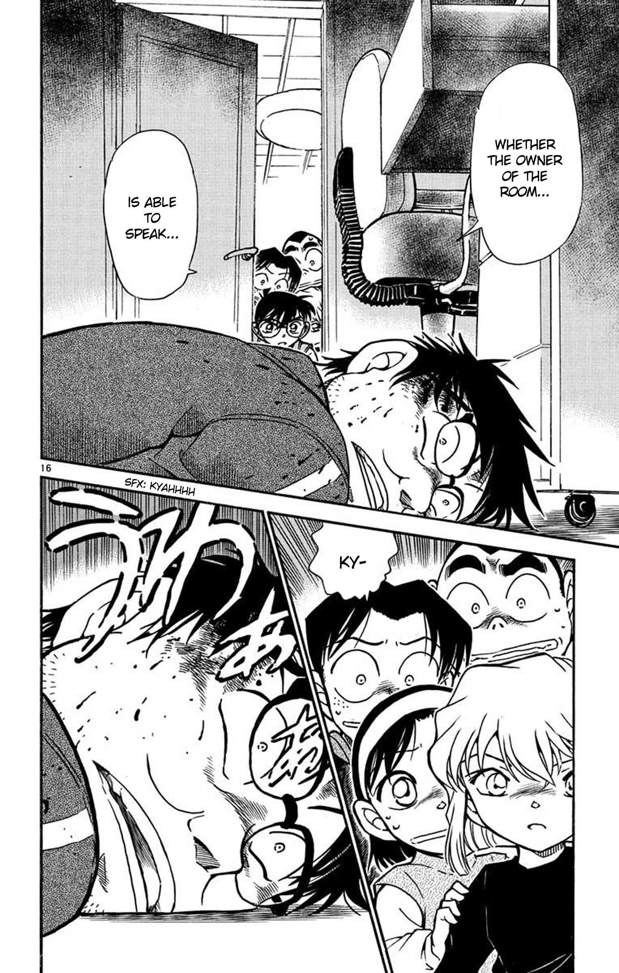 Detective Conan Chapter 538 page 17 - Chapter 538: An Out of Ordinary Room