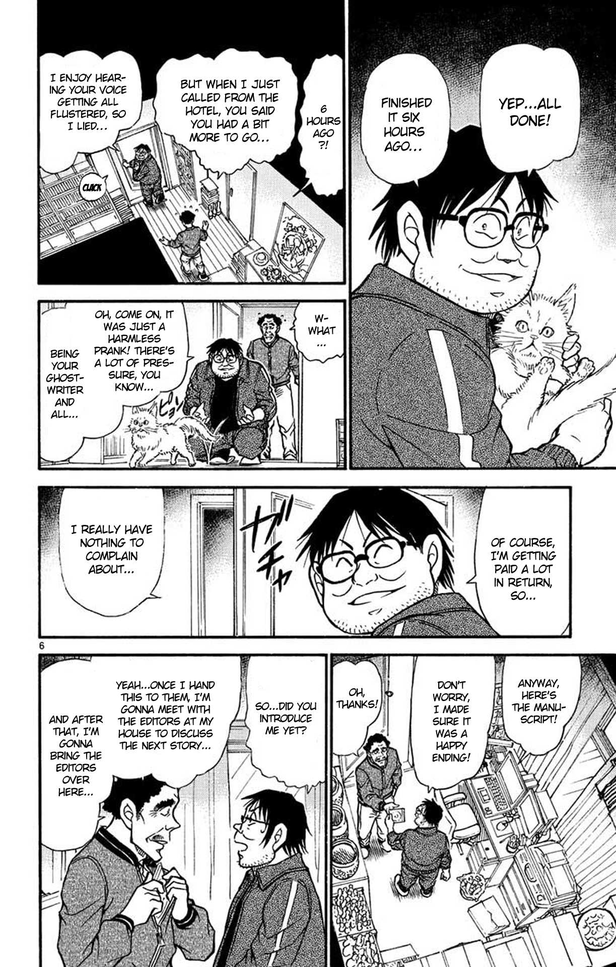 Detective Conan Chapter 538 page 7 - Chapter 538: An Out of Ordinary Room