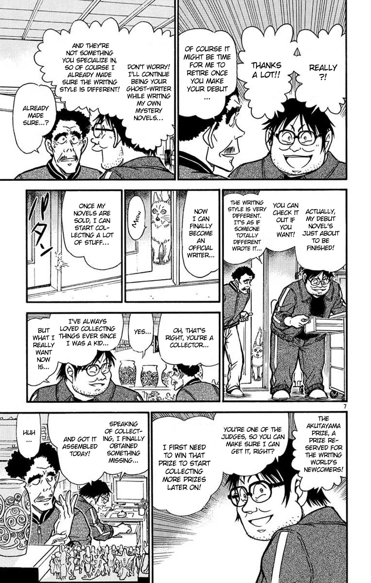 Detective Conan Chapter 538 page 8 - Chapter 538: An Out of Ordinary Room