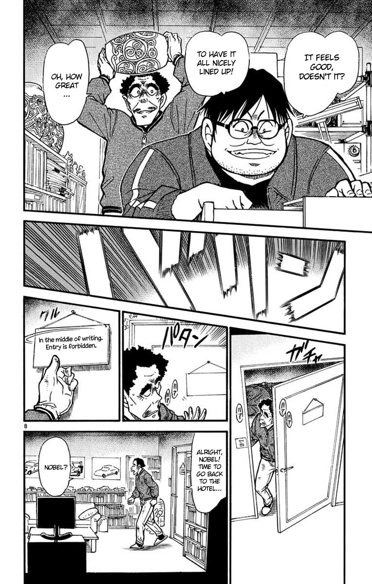 Detective Conan Chapter 538 page 9 - Chapter 538: An Out of Ordinary Room