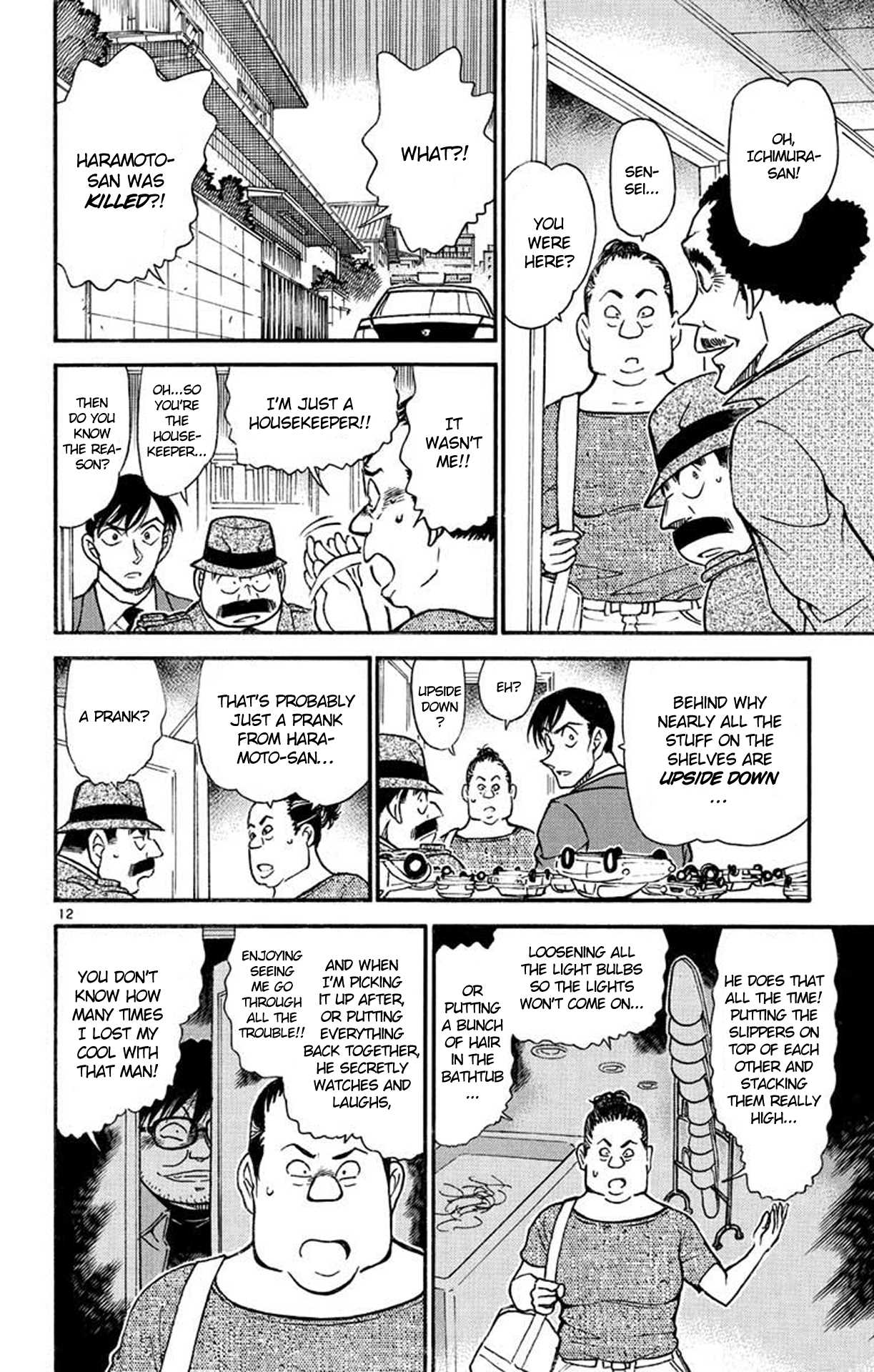 Detective Conan Chapter 539 page 13 - Chapter 539: Upside Down Mystery