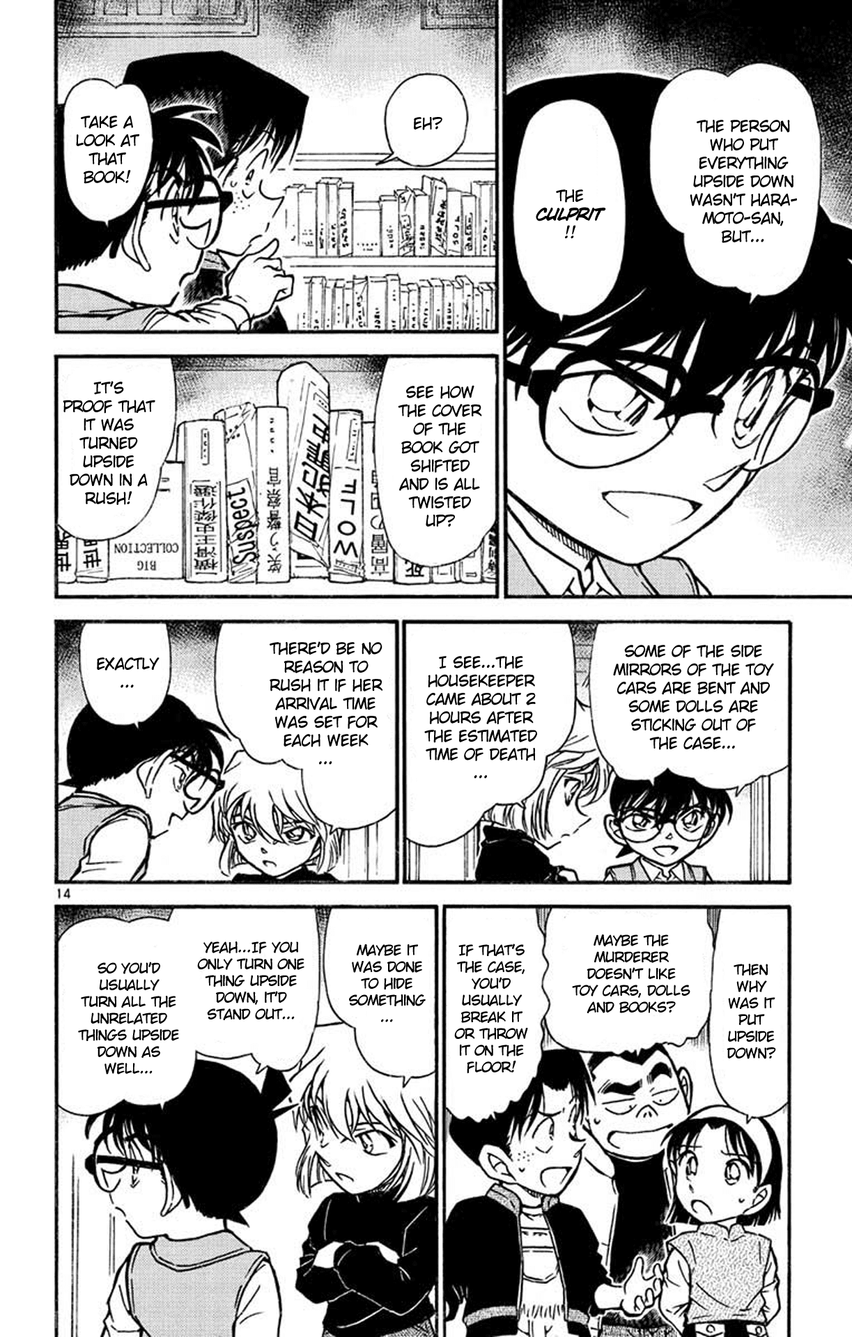 Detective Conan Chapter 539 page 15 - Chapter 539: Upside Down Mystery