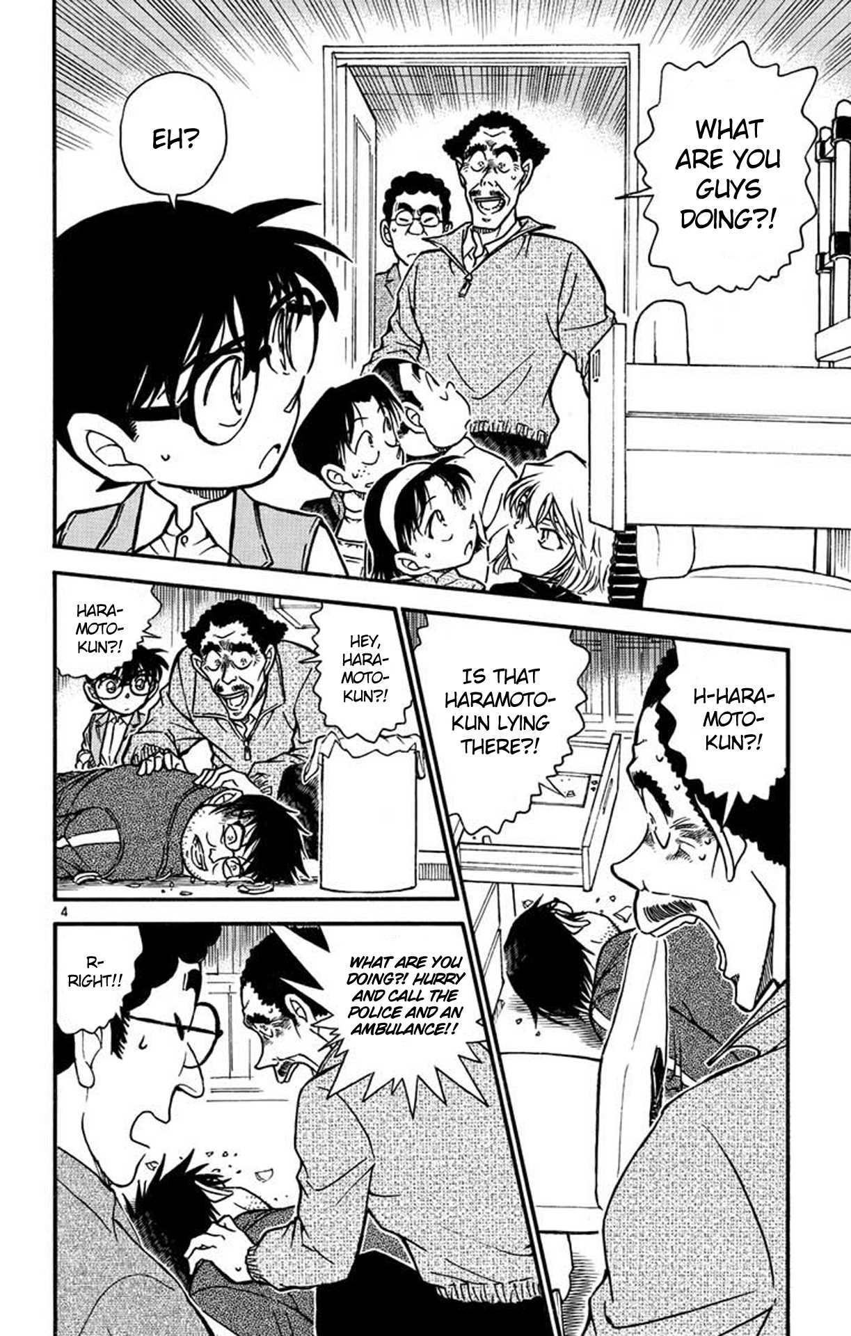 Detective Conan Chapter 539 page 5 - Chapter 539: Upside Down Mystery