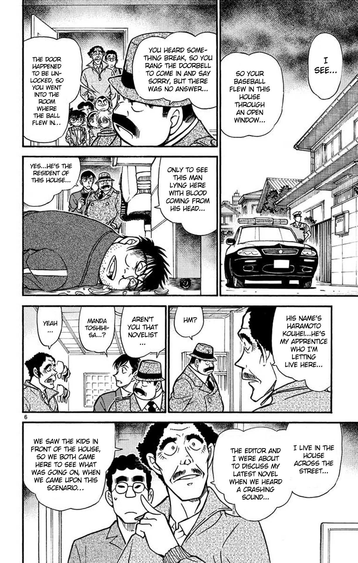 Detective Conan Chapter 539 page 7 - Chapter 539: Upside Down Mystery