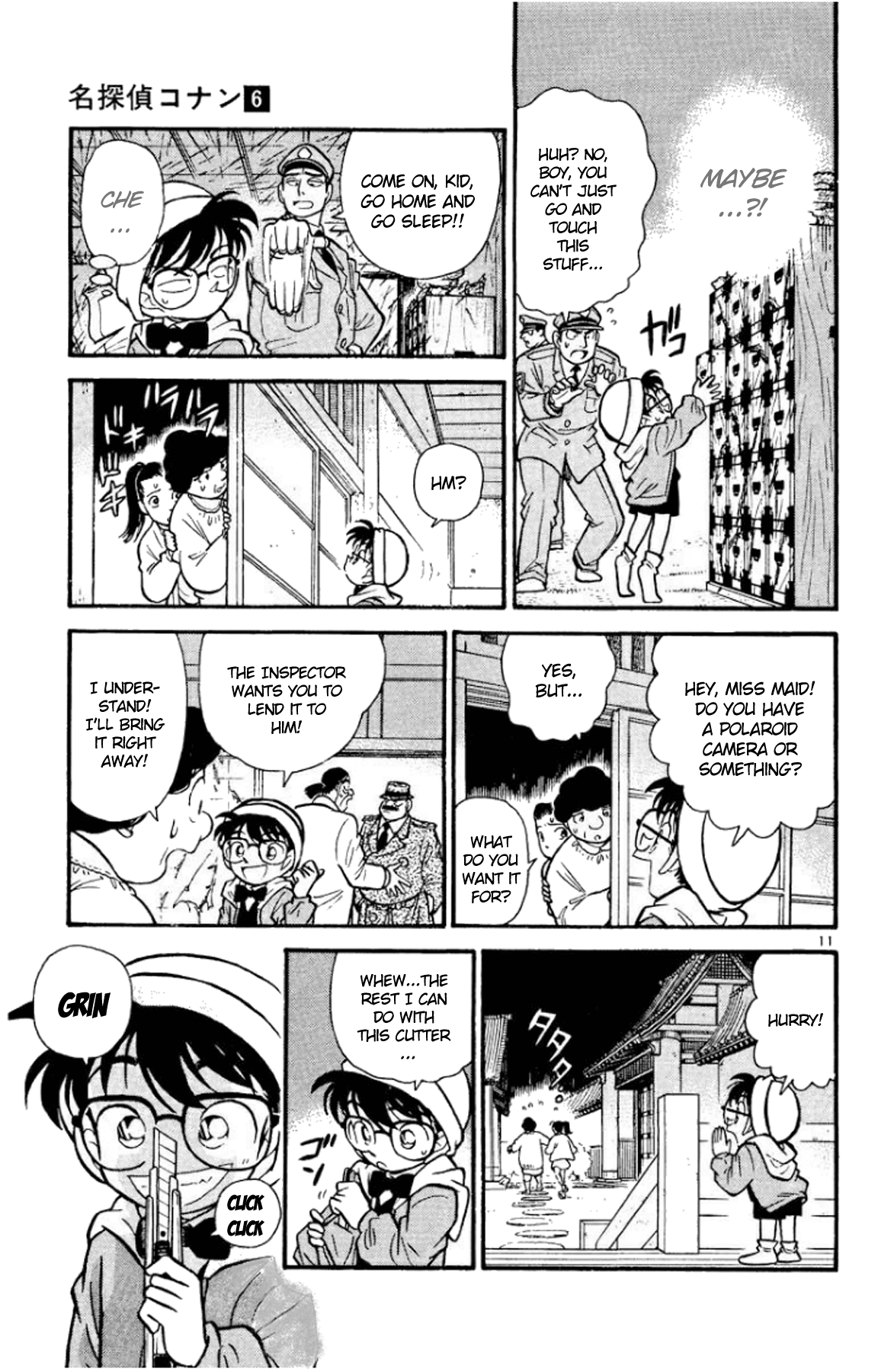 Detective Conan Chapter 54 page 12 - Chapter 54: The Mystery of the Answering Machine