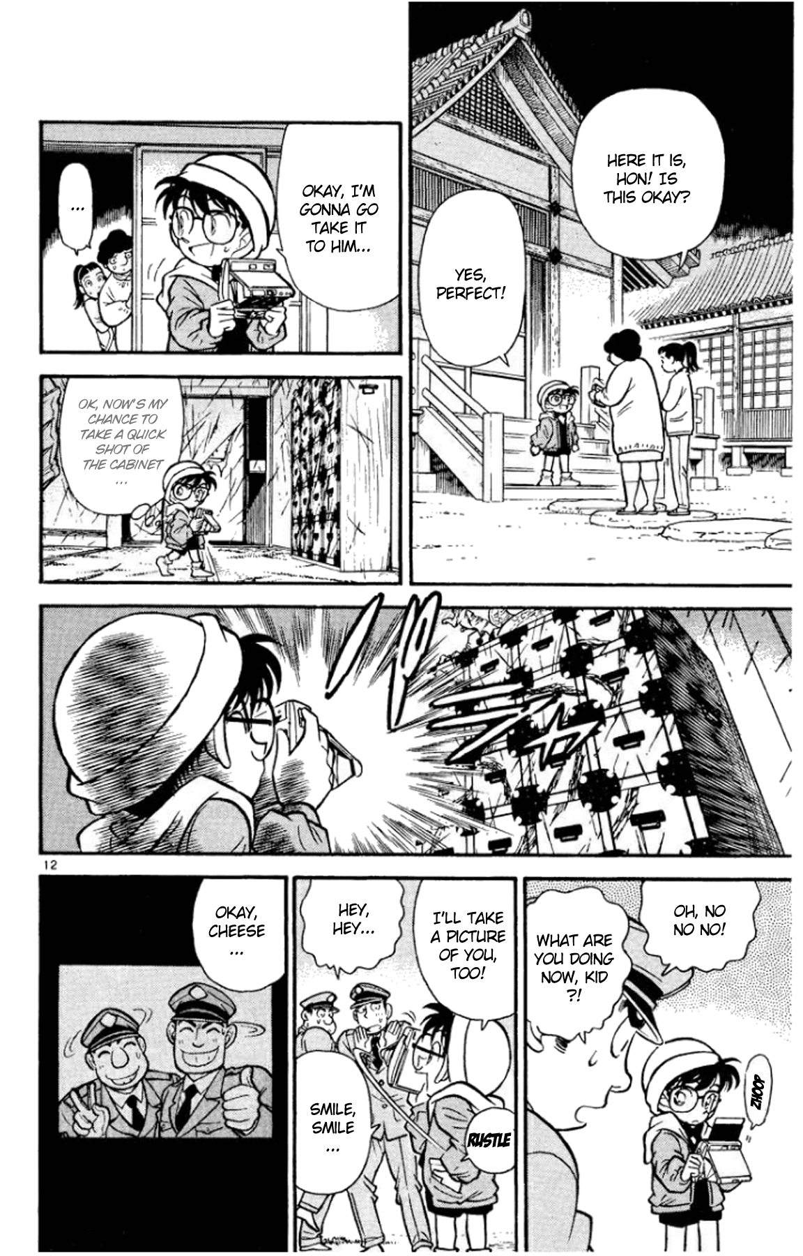 Detective Conan Chapter 54 page 13 - Chapter 54: The Mystery of the Answering Machine