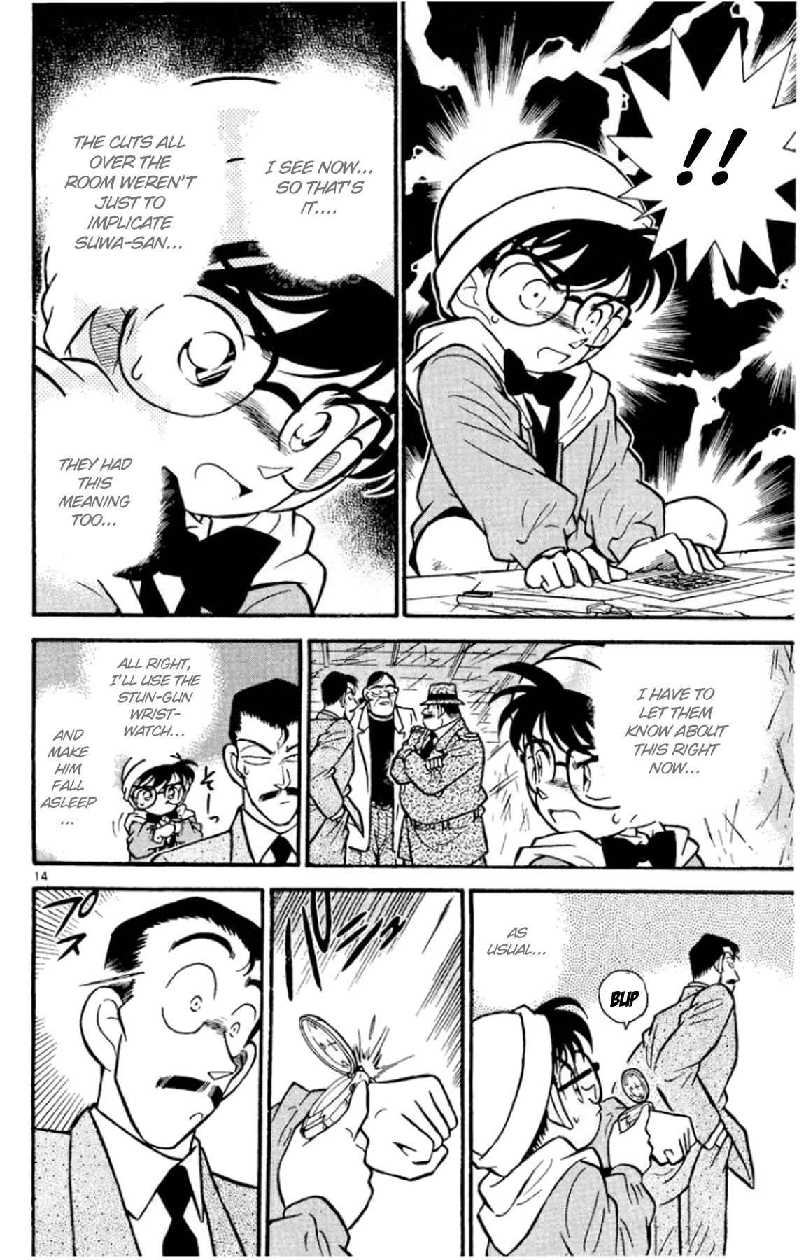 Detective Conan Chapter 54 page 15 - Chapter 54: The Mystery of the Answering Machine
