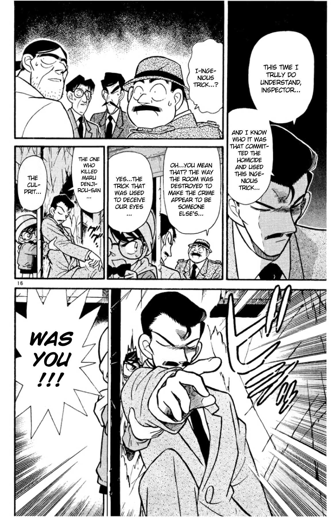 Detective Conan Chapter 54 page 17 - Chapter 54: The Mystery of the Answering Machine