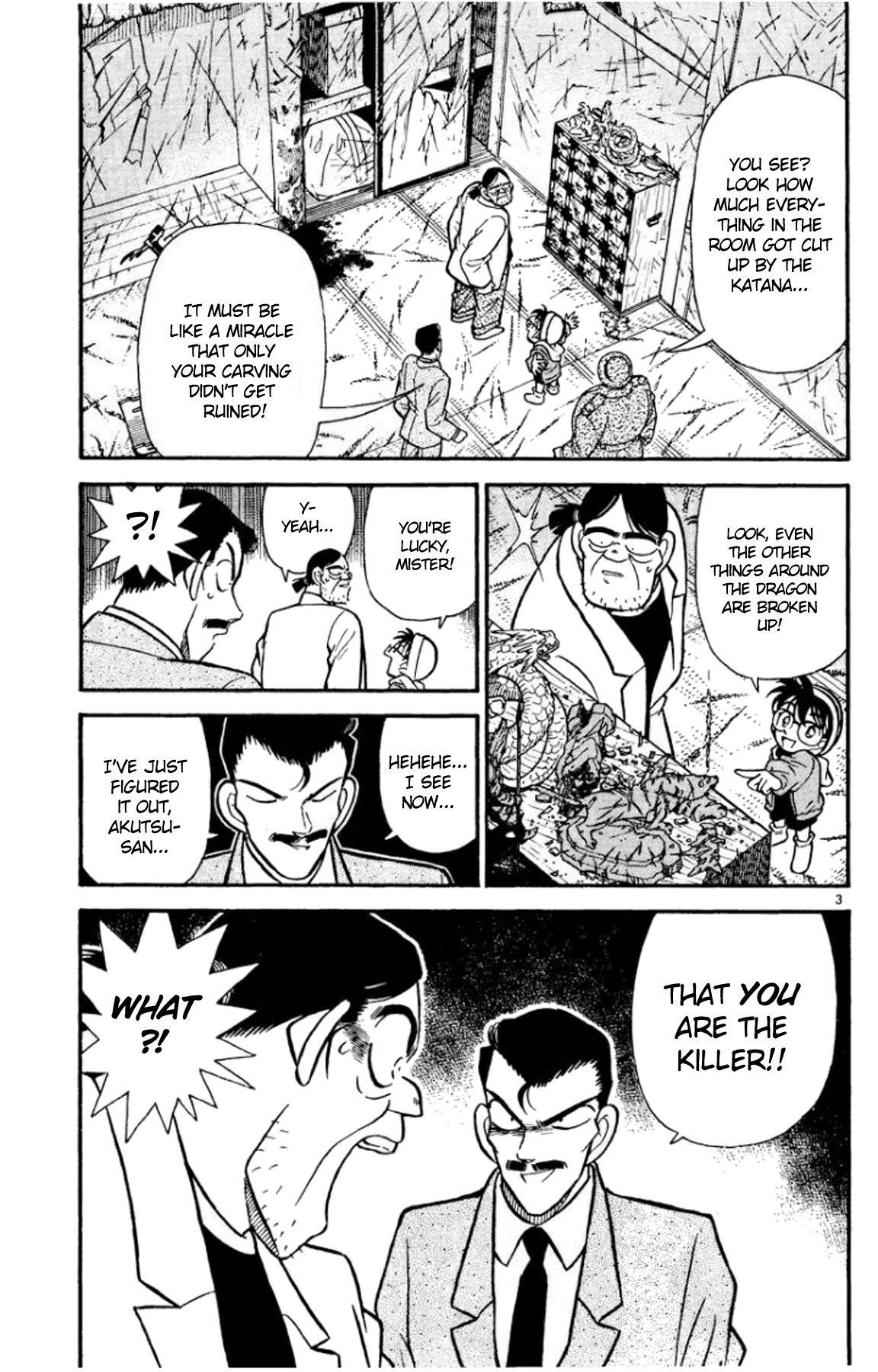 Detective Conan Chapter 54 page 4 - Chapter 54: The Mystery of the Answering Machine