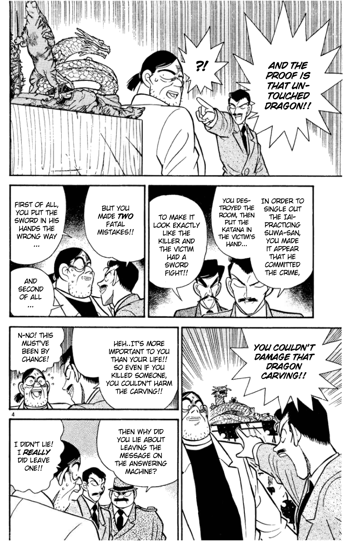 Detective Conan Chapter 54 page 5 - Chapter 54: The Mystery of the Answering Machine