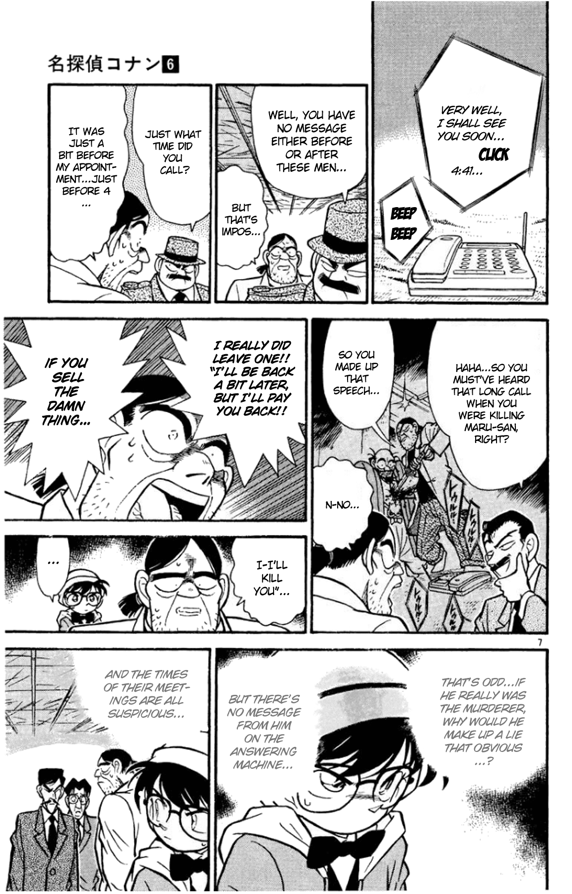 Detective Conan Chapter 54 page 8 - Chapter 54: The Mystery of the Answering Machine