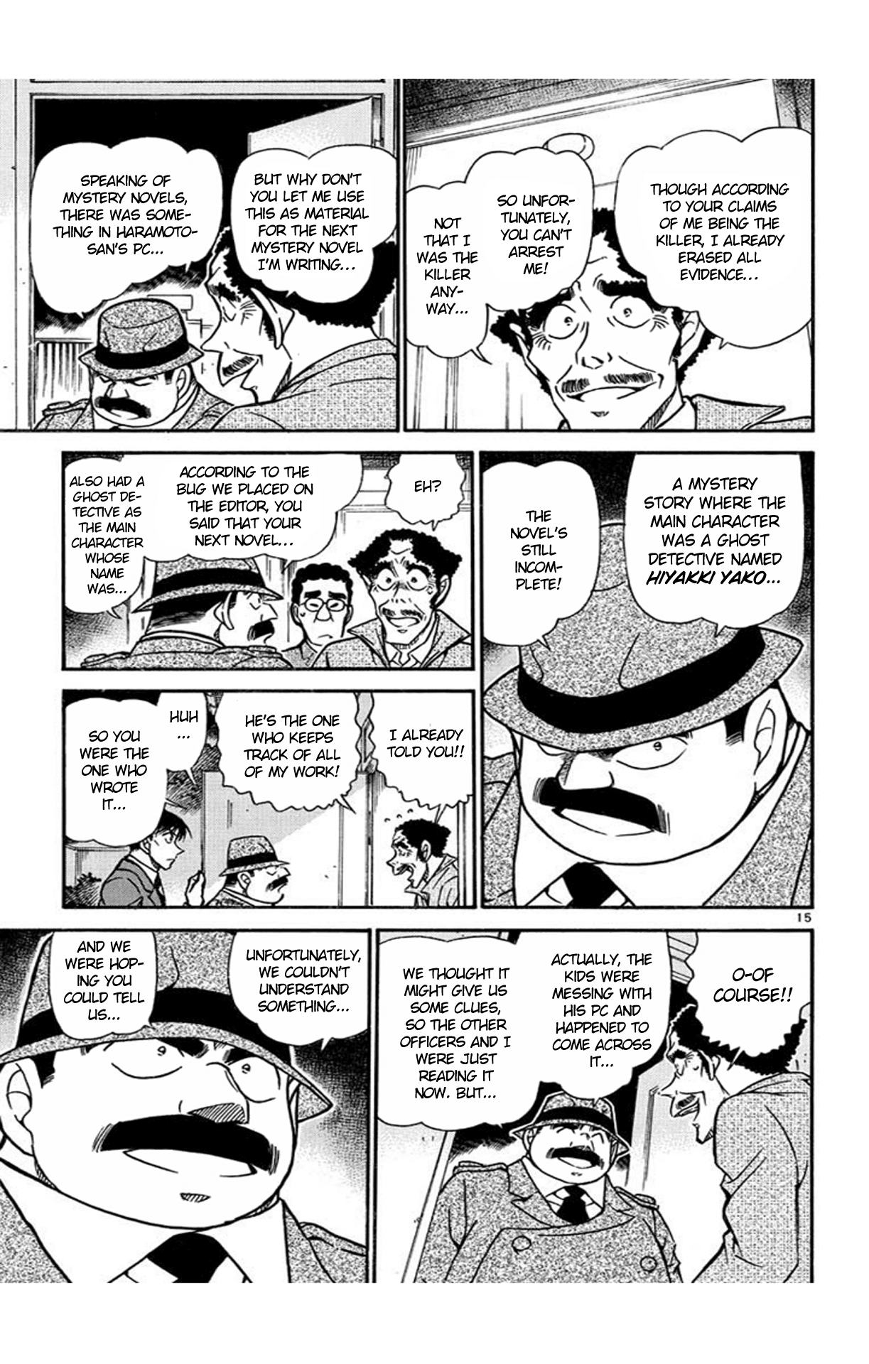 Detective Conan Chapter 540 page 16 - Chapter 540: The Thing He Wanted to Hide